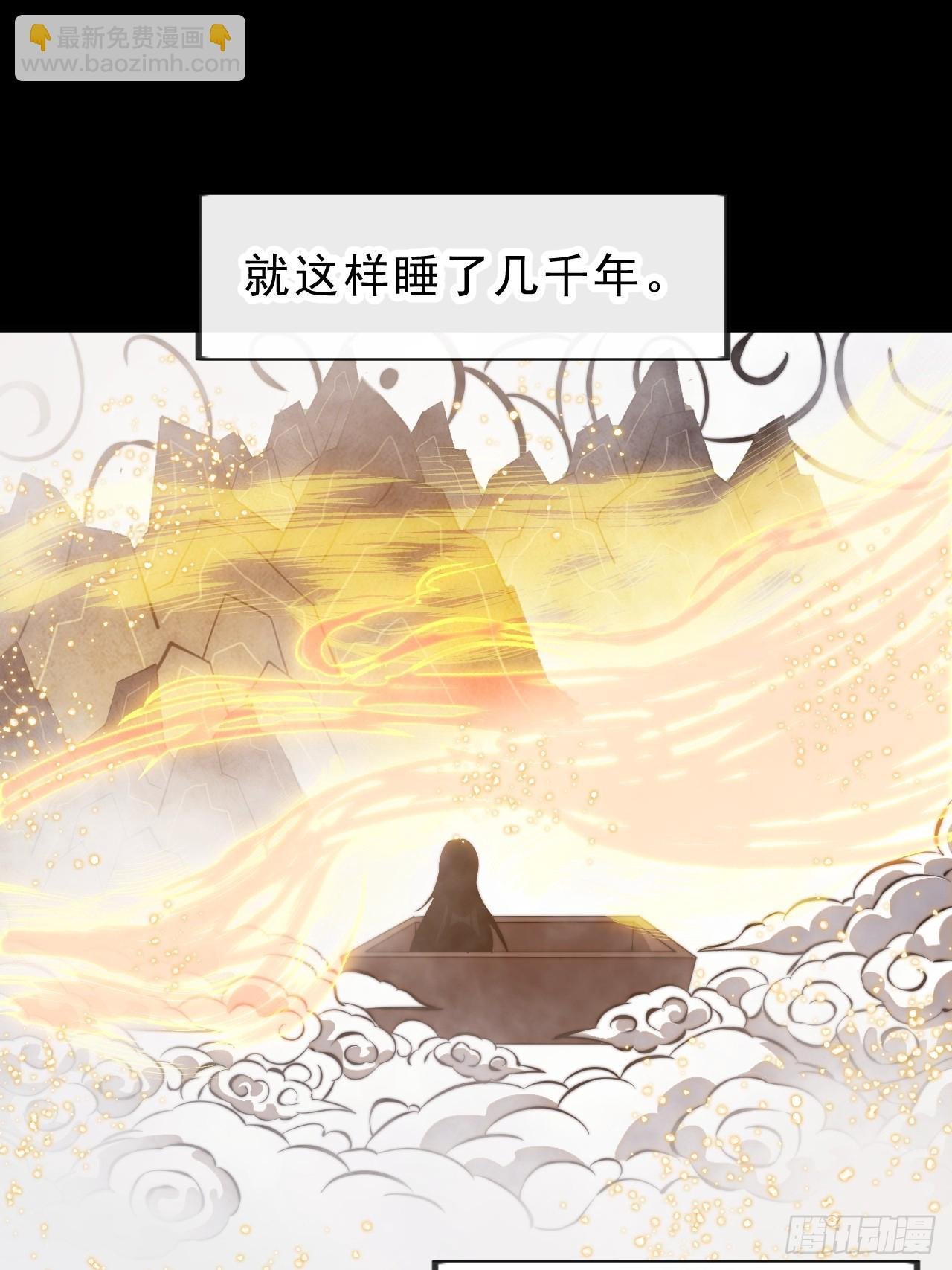 第一千话：我不想死