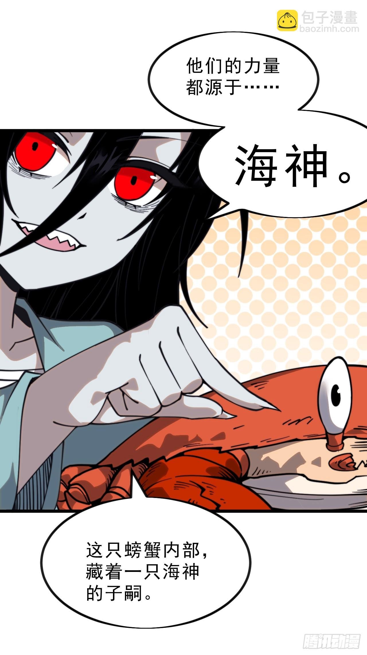 第一千零二话：过往