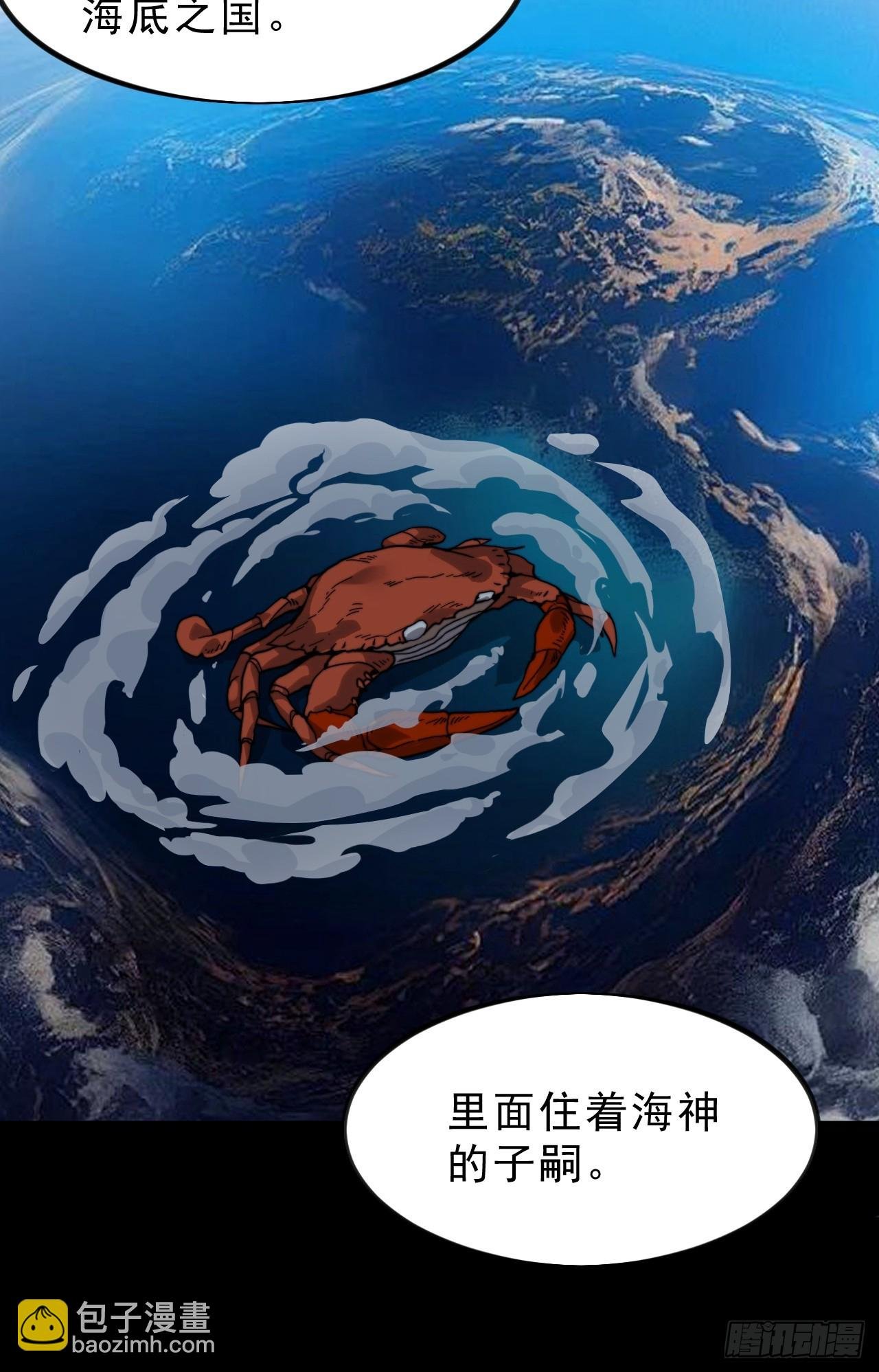 第一千零二话：过往