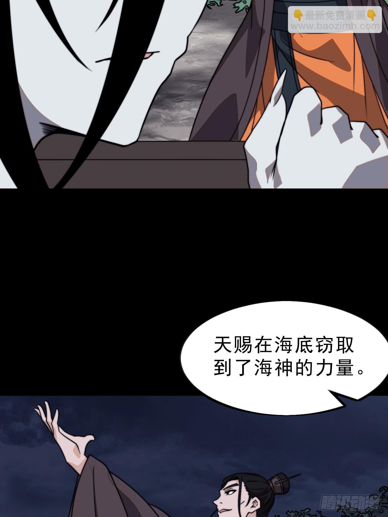 第一千零二话：过往