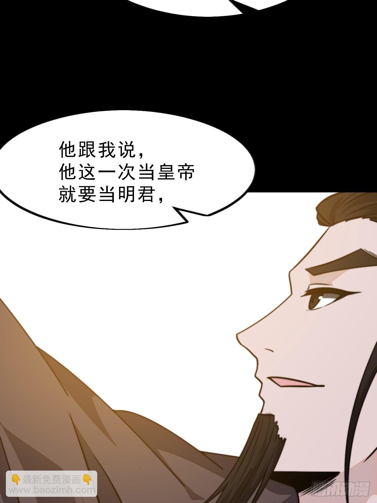 第一千零二话：过往