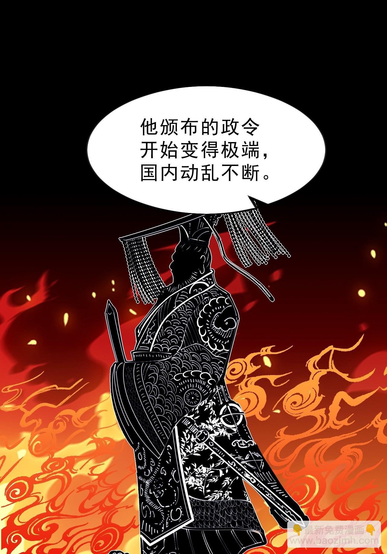 第一千零二话：过往