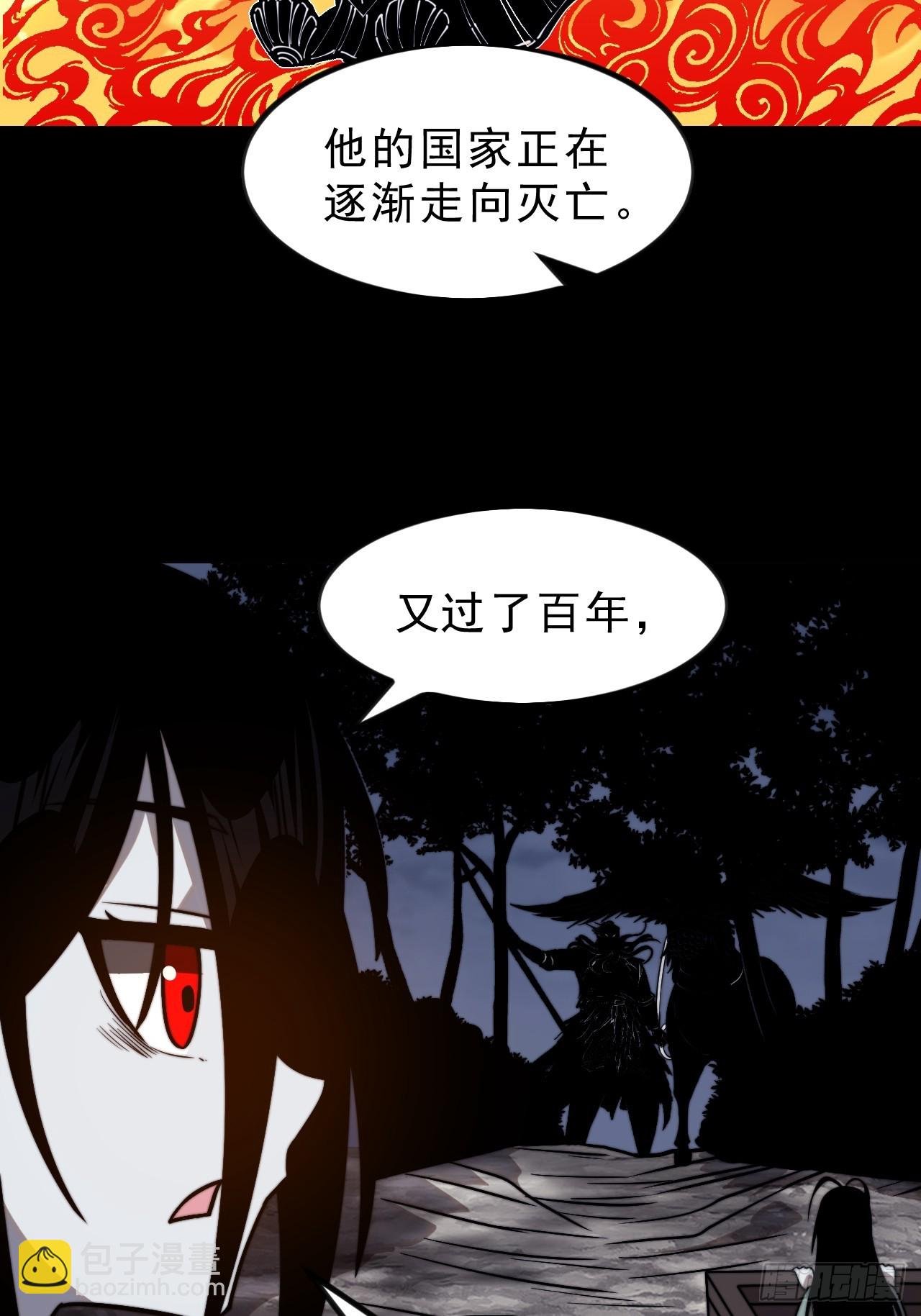 第一千零二话：过往