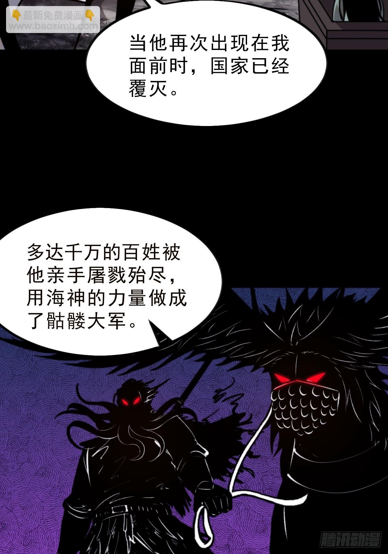 第一千零二话：过往
