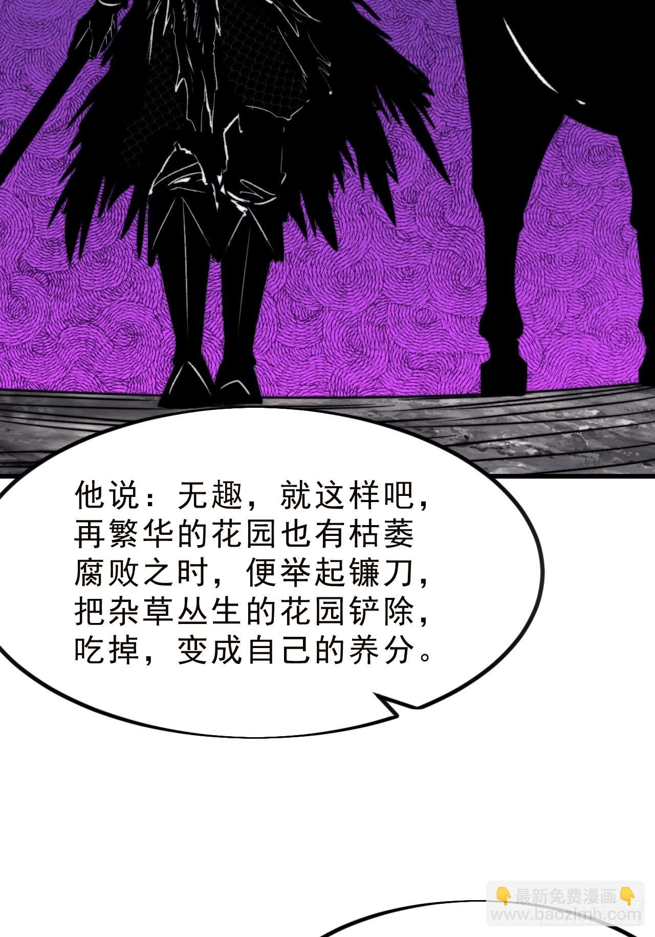 第一千零二话：过往