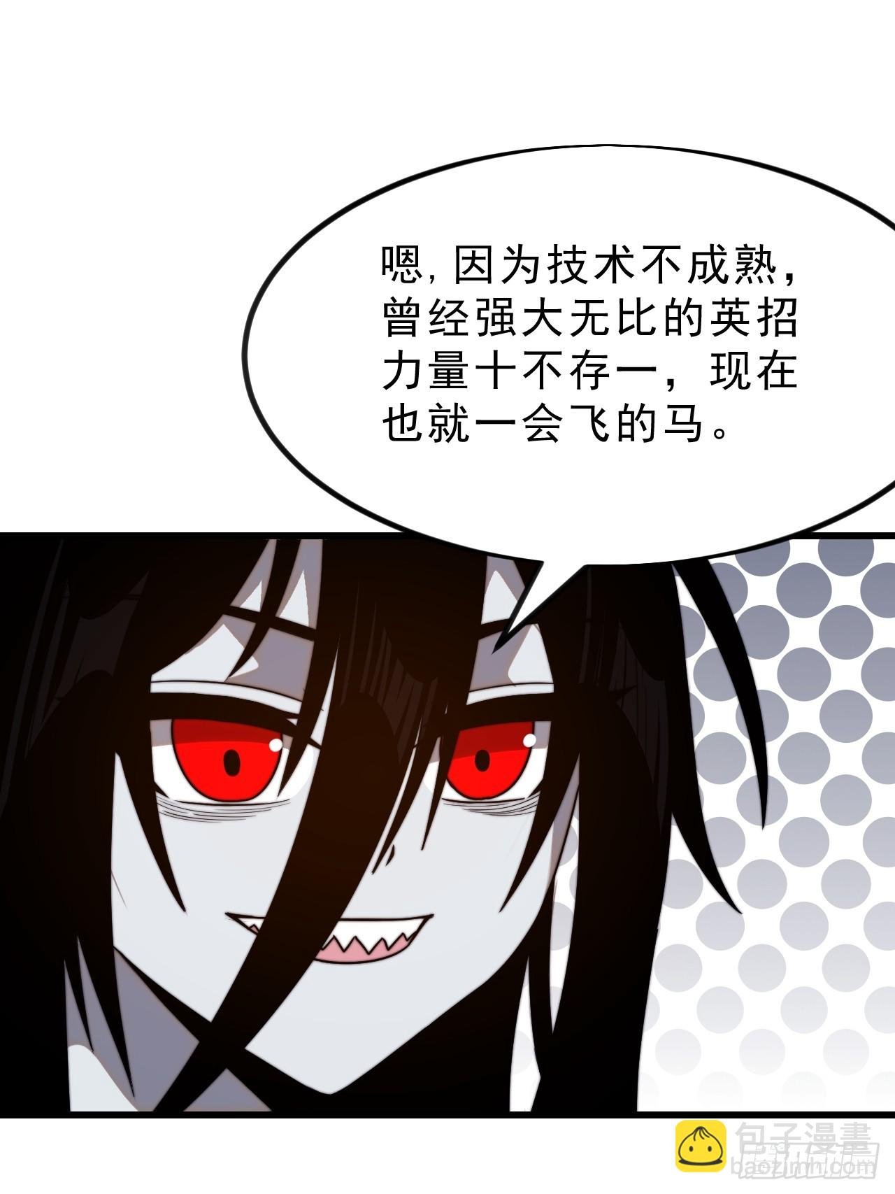 第一千零二话：过往