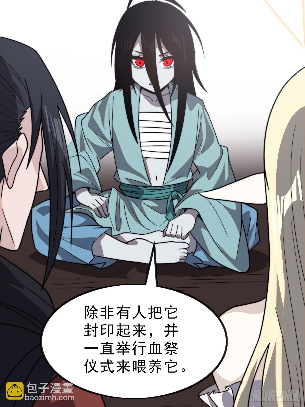 第一千零二话：过往