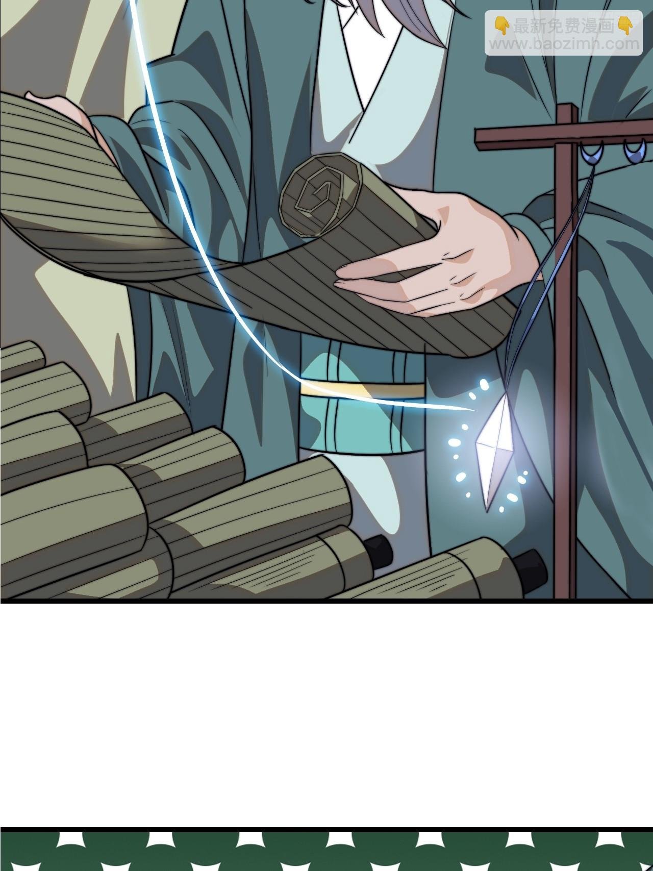 第一千零三话：神将的情报