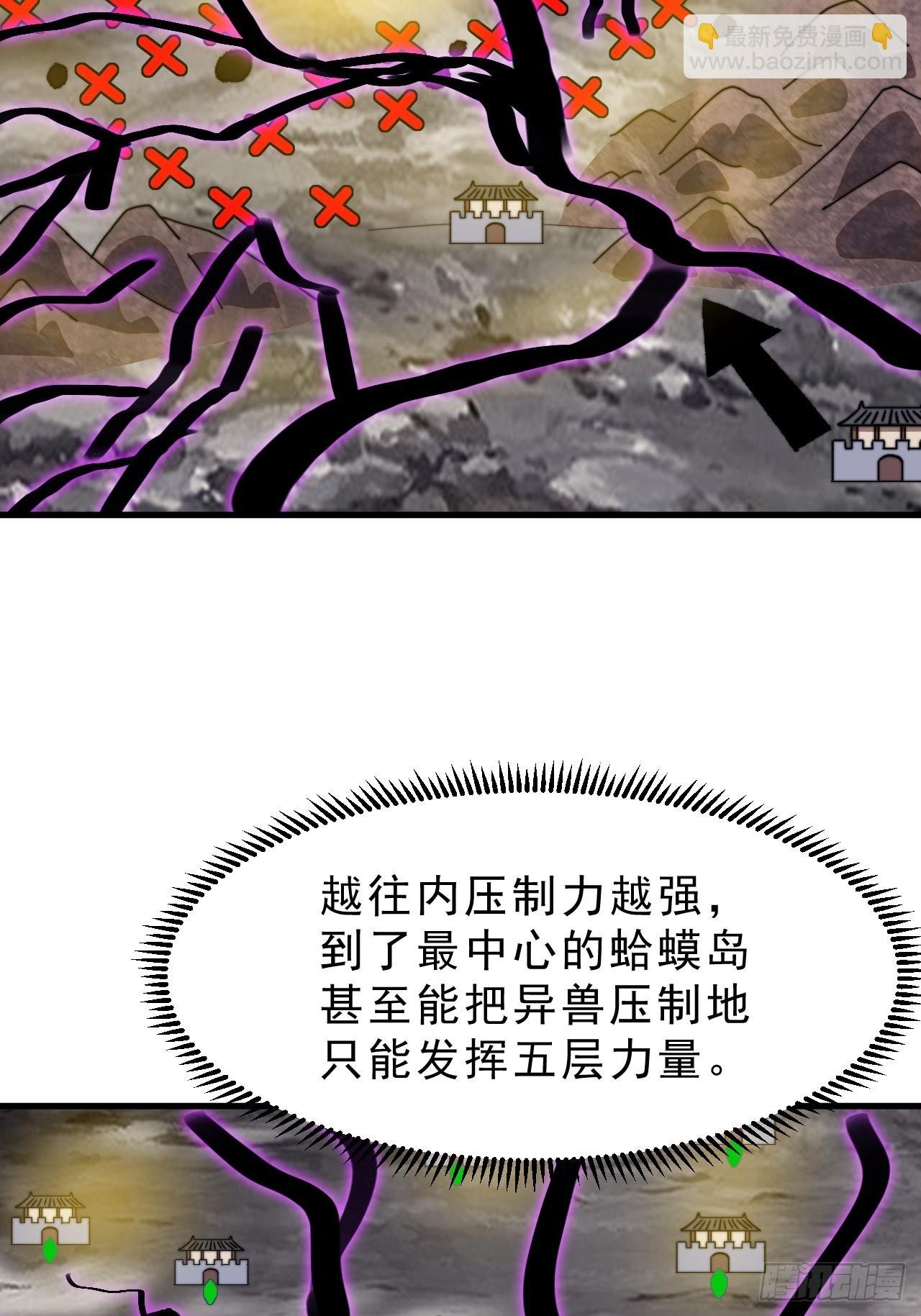 第一千零四话：自告奋勇