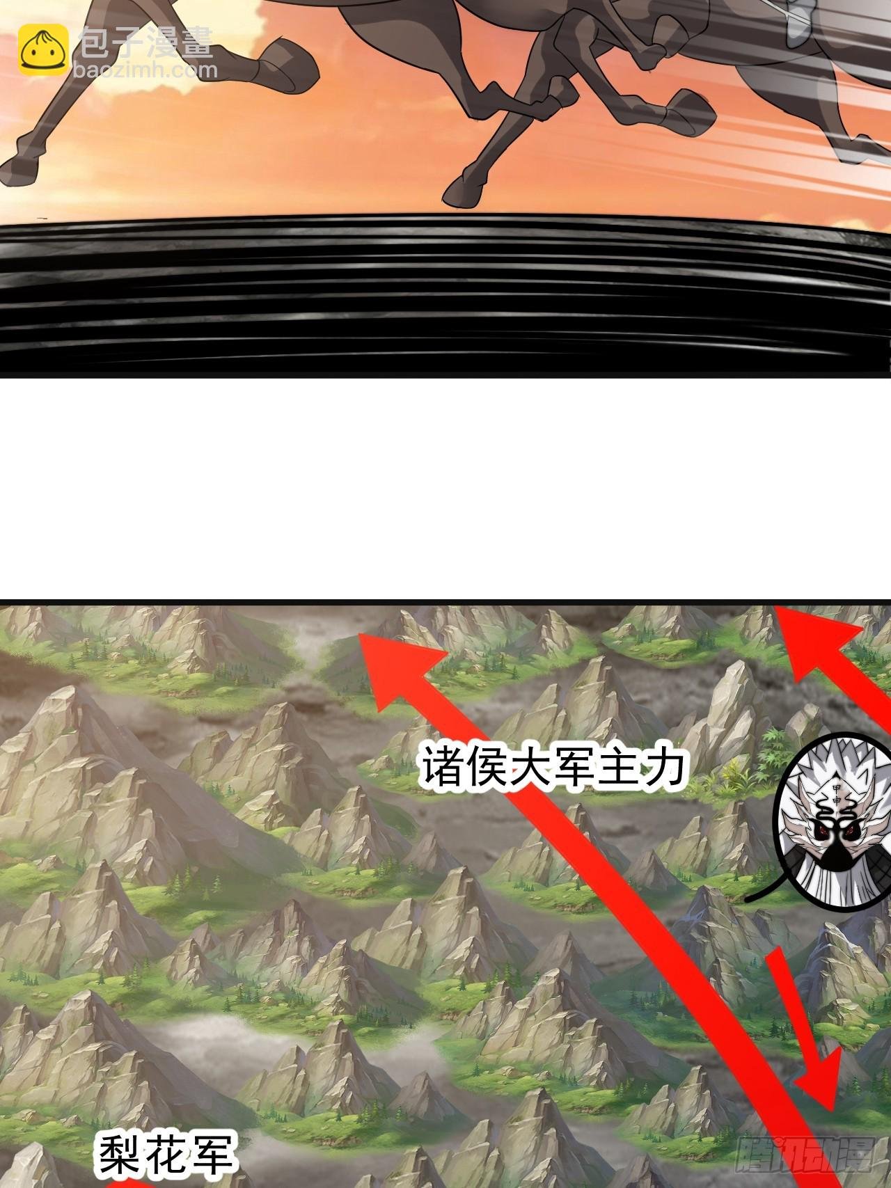 第一千零四话：自告奋勇