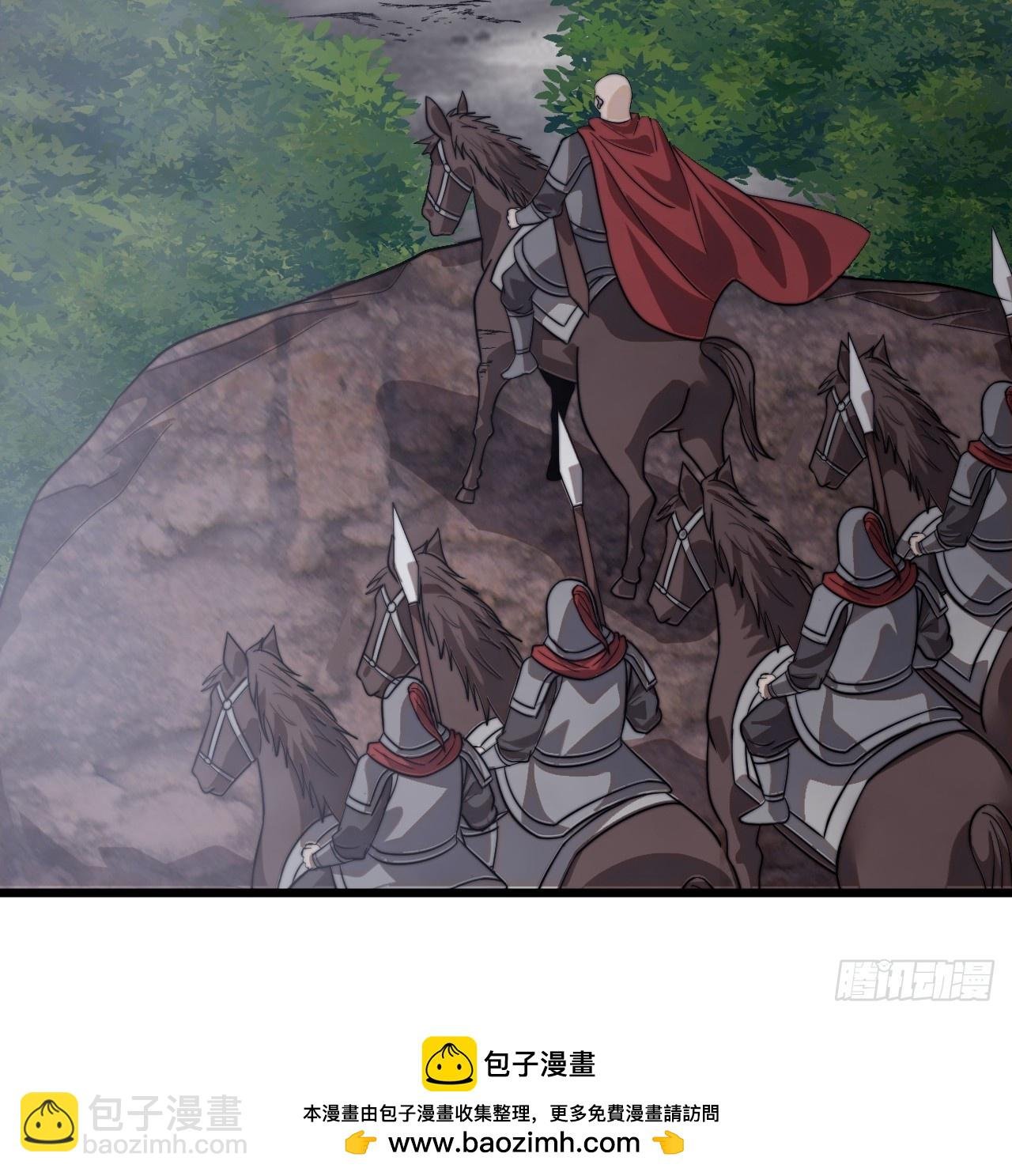 第一千零四话：自告奋勇