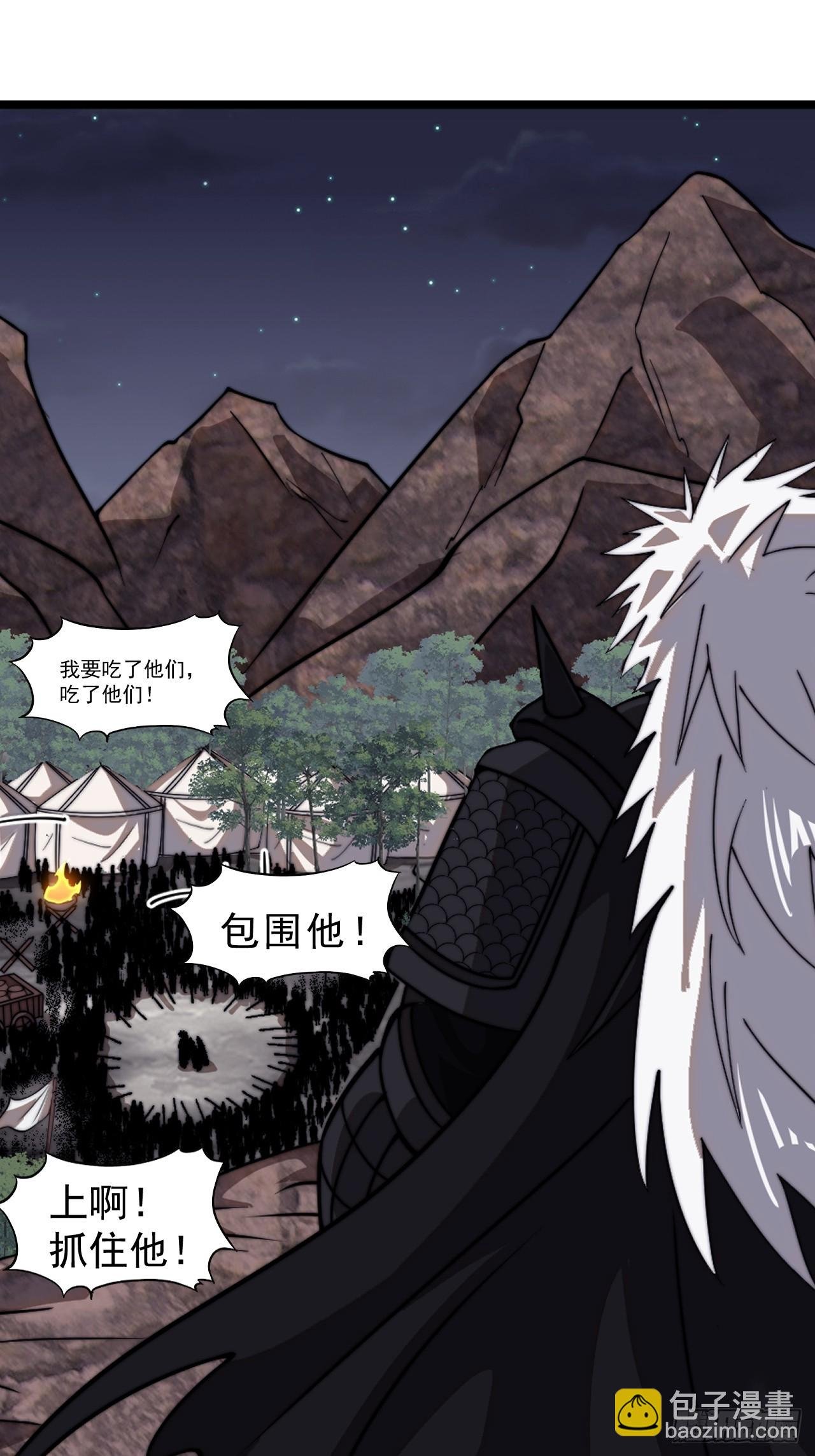 第一千零五话：杀出重围