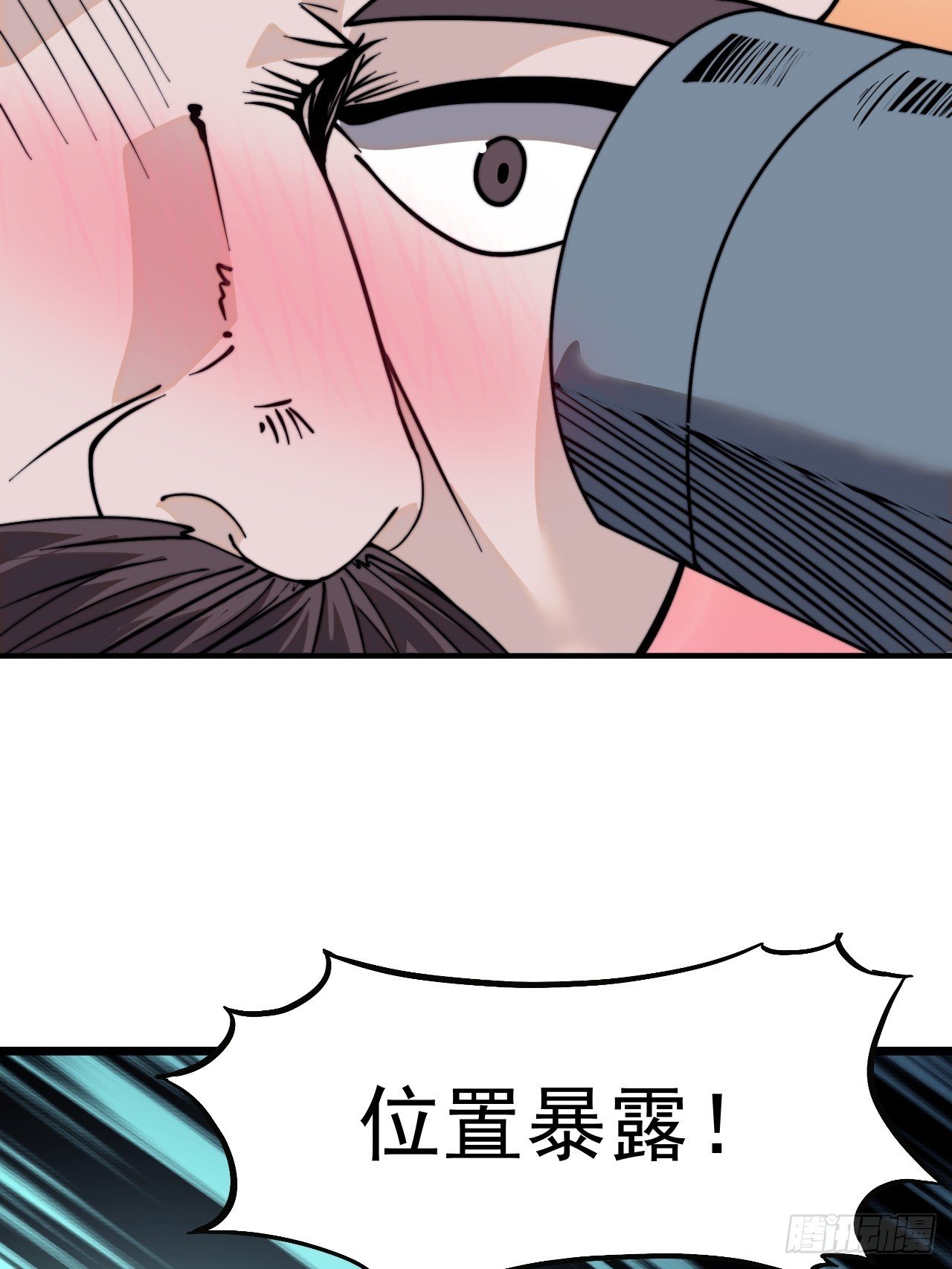 第一千零六话：逃走