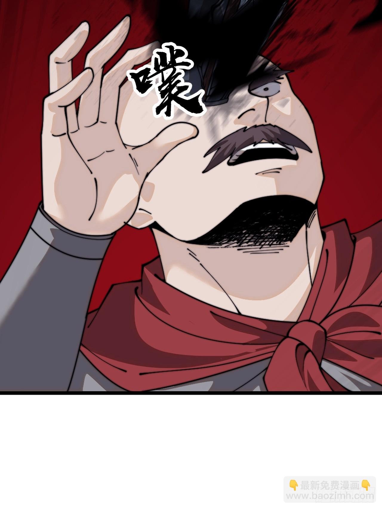 第一千零六话：逃走