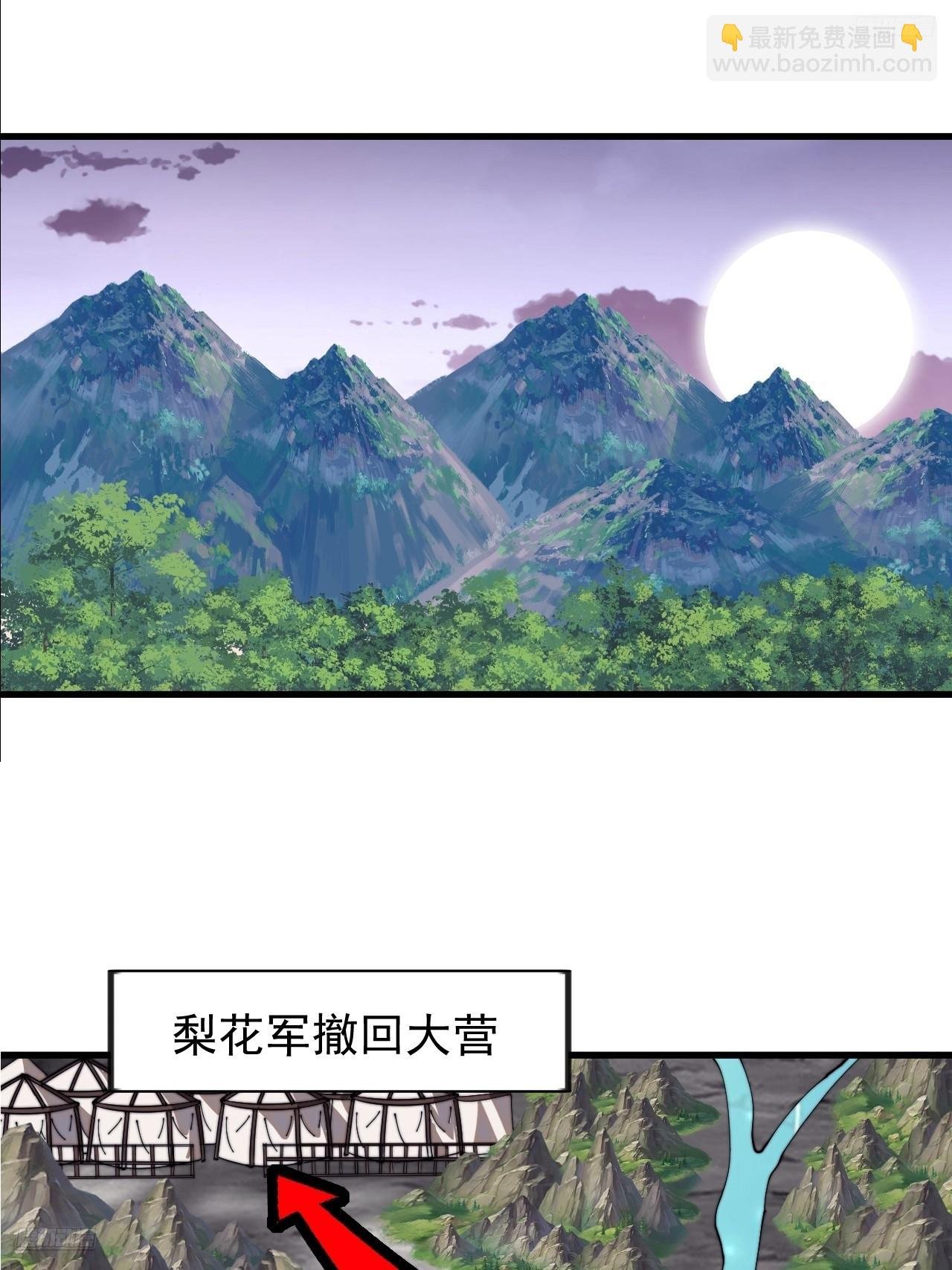 第一千零七话：研究无果