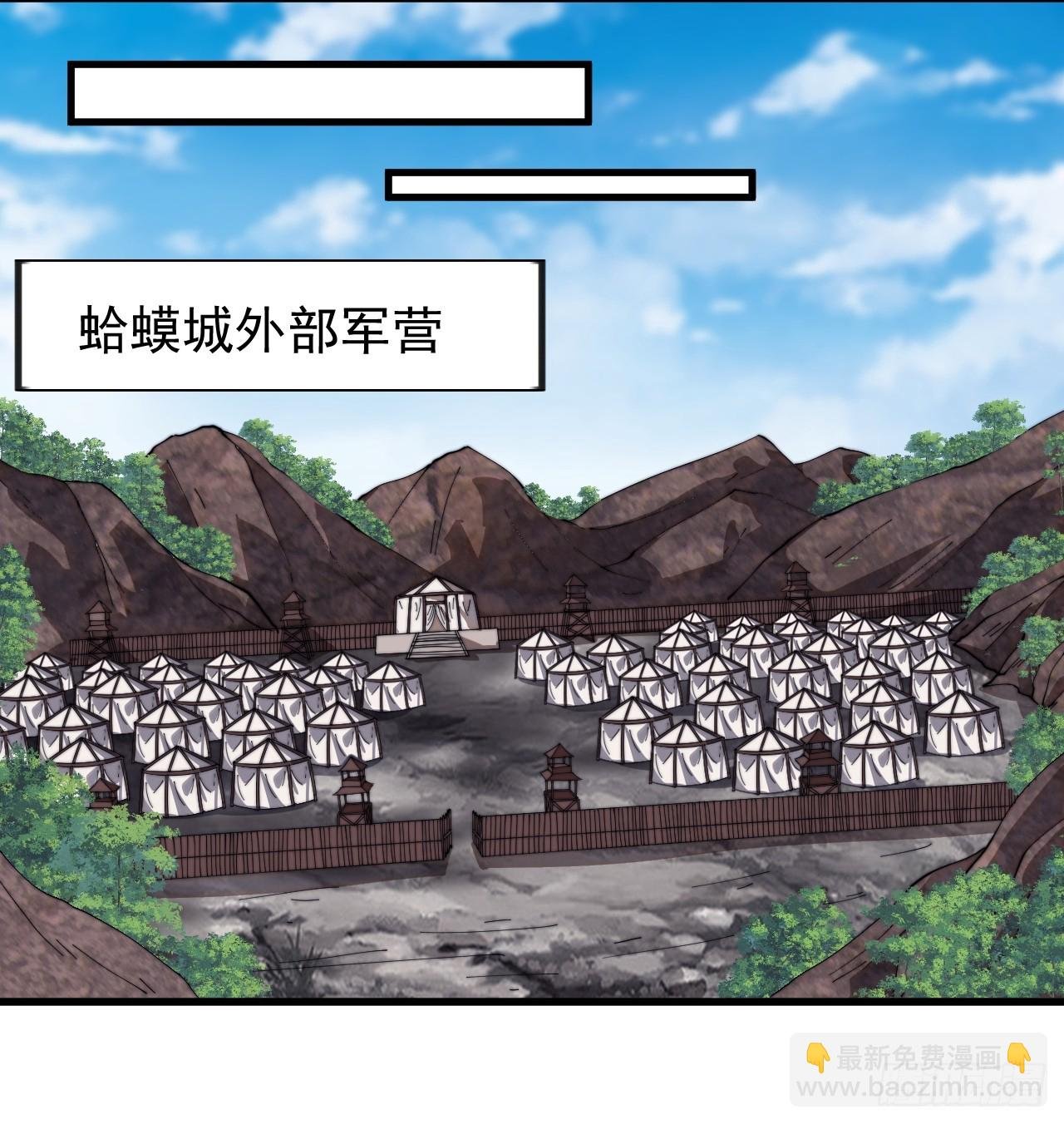 第一千零七话：研究无果