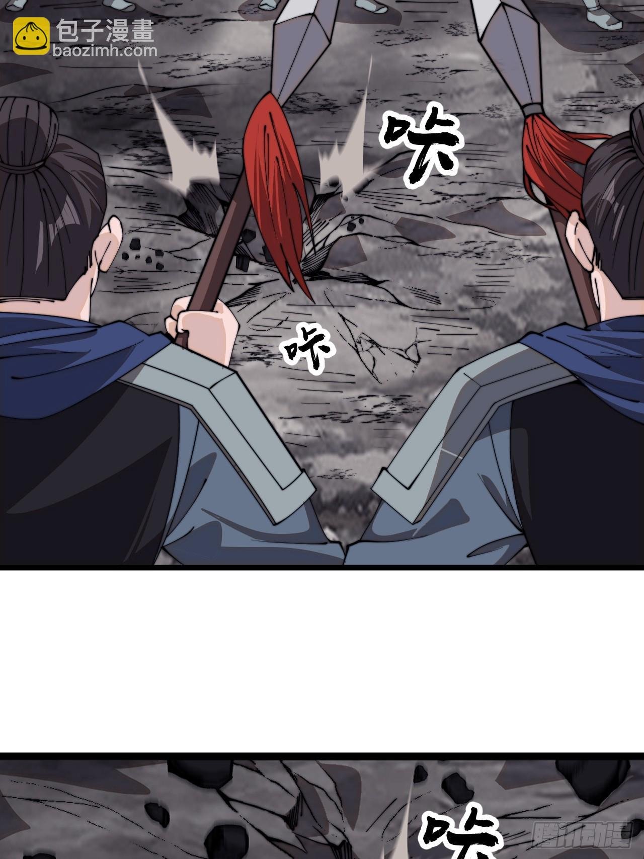 第一千零七话：研究无果
