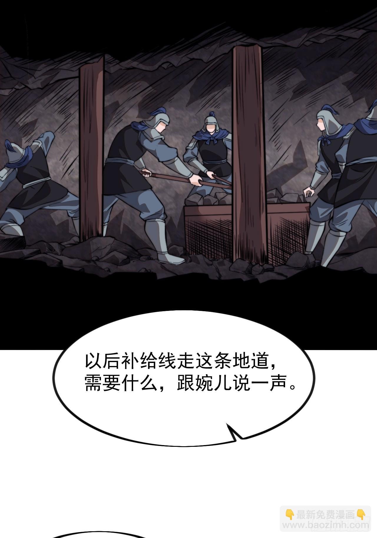 第一千零七话：研究无果