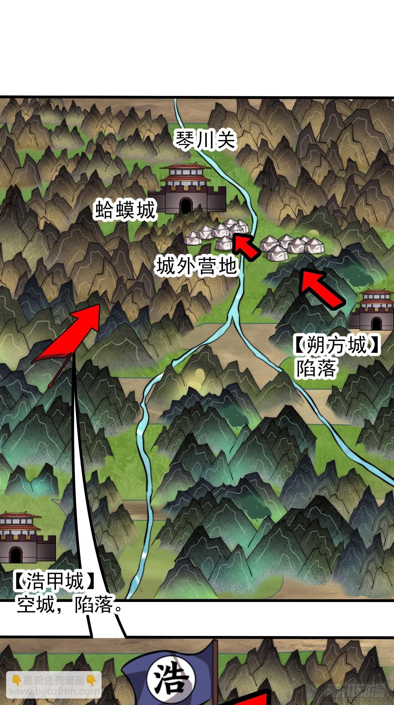第一千零七话：研究无果
