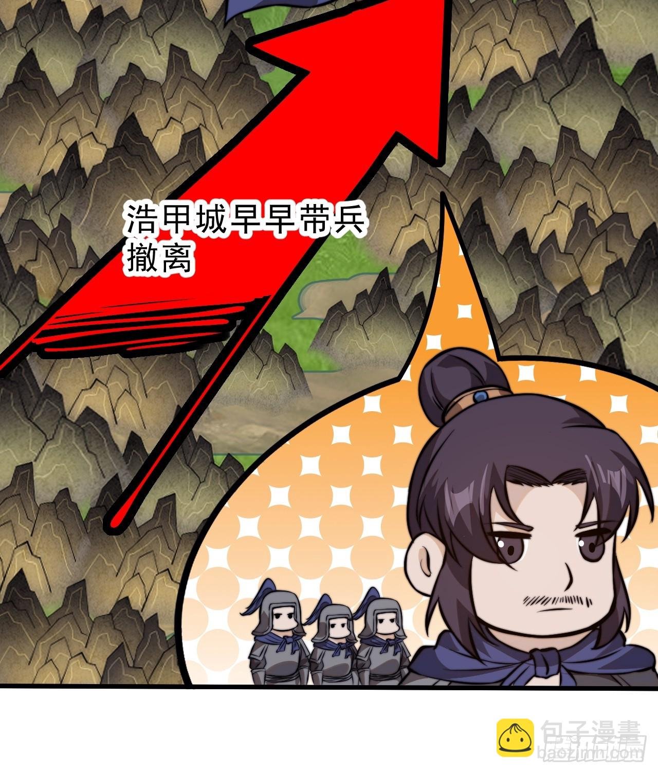 第一千零七话：研究无果