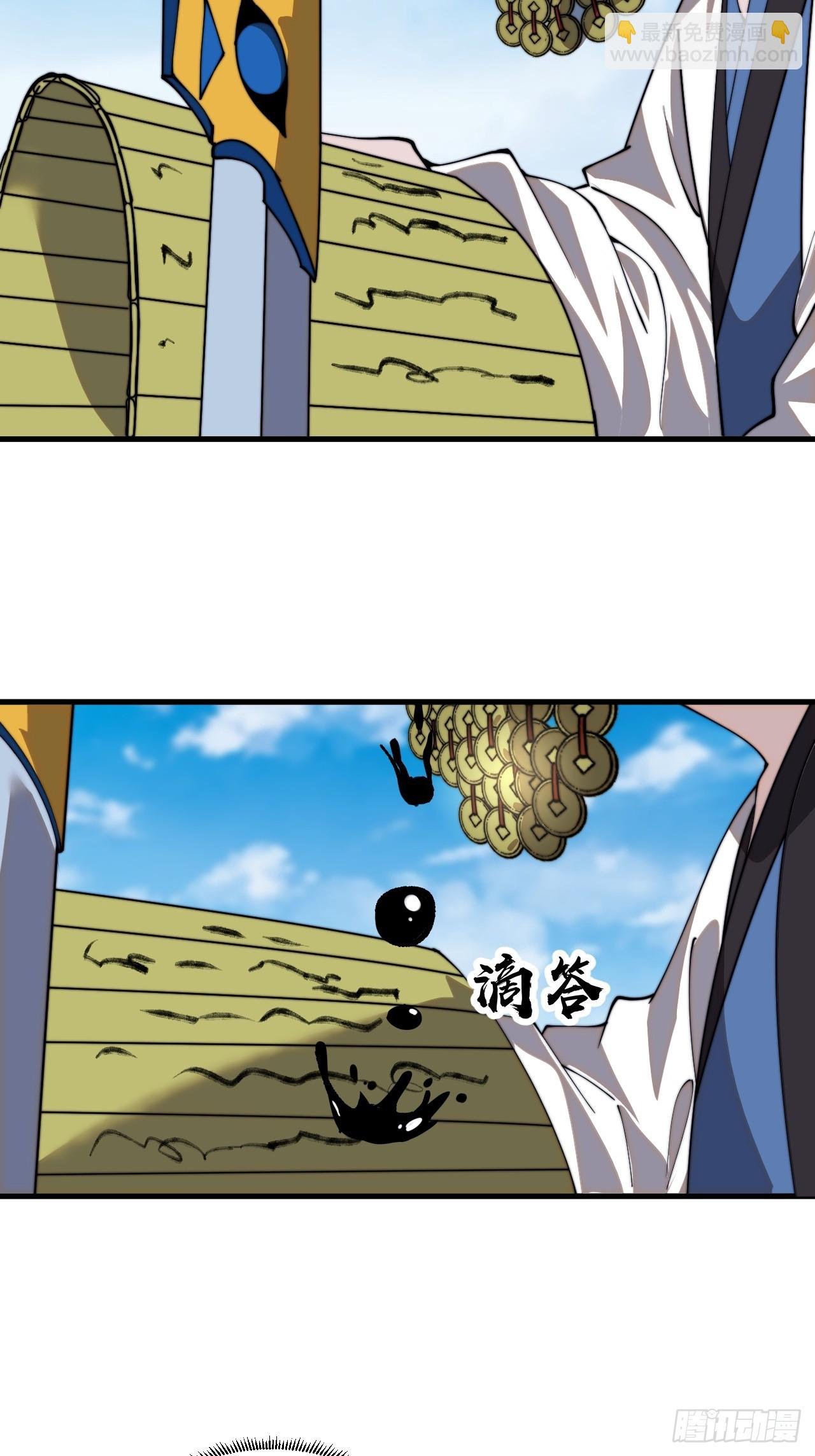 第一千零七话：研究无果