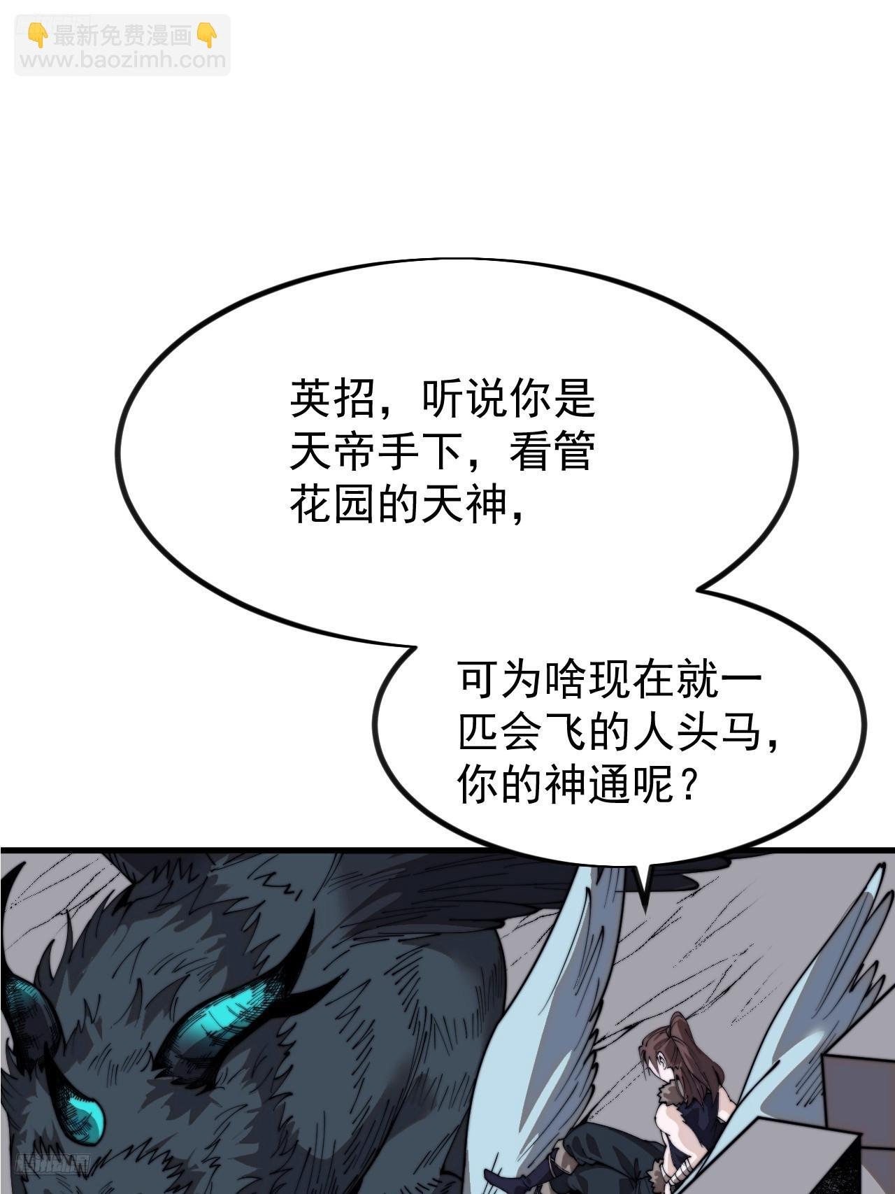 第一千零八话：欢迎加入