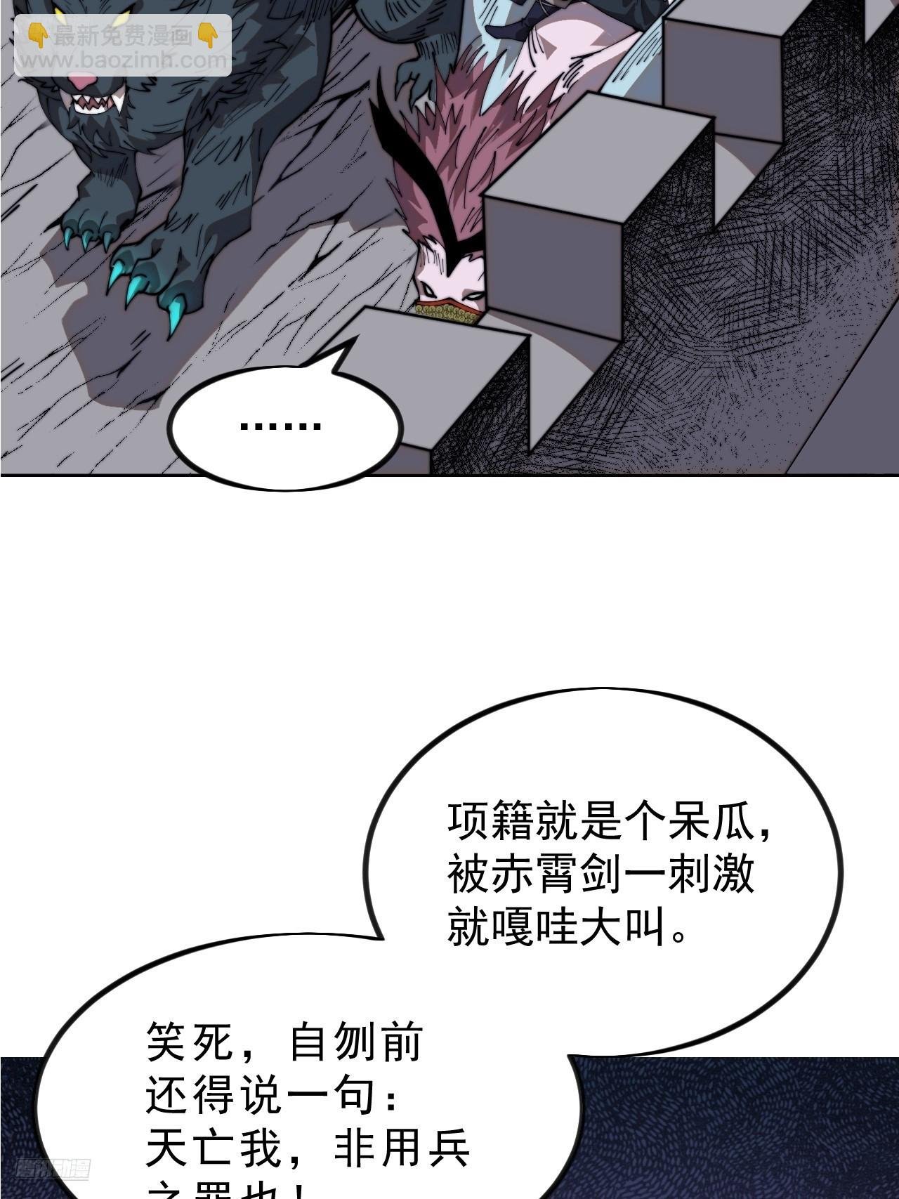 第一千零八话：欢迎加入