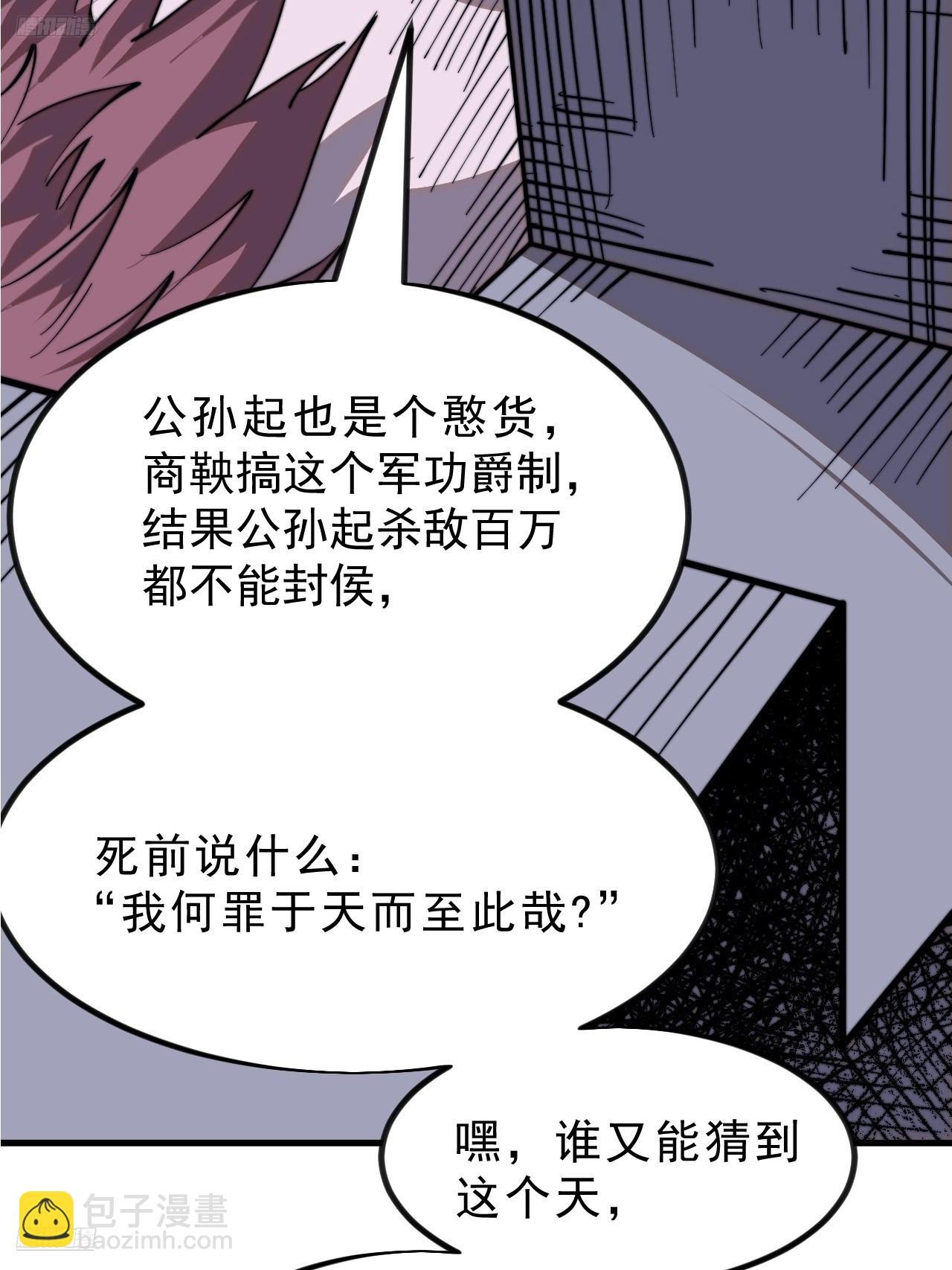 第一千零八话：欢迎加入