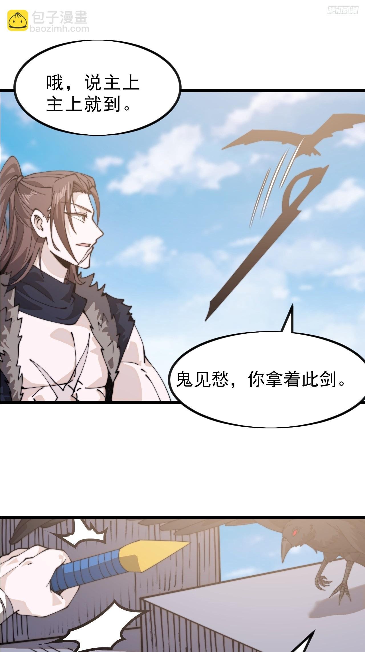 第一千零八话：欢迎加入
