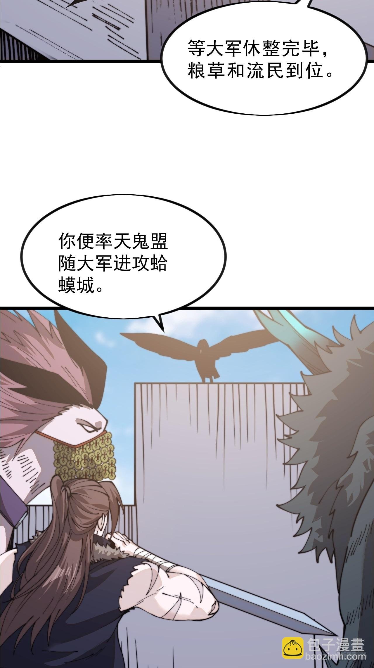 第一千零八话：欢迎加入