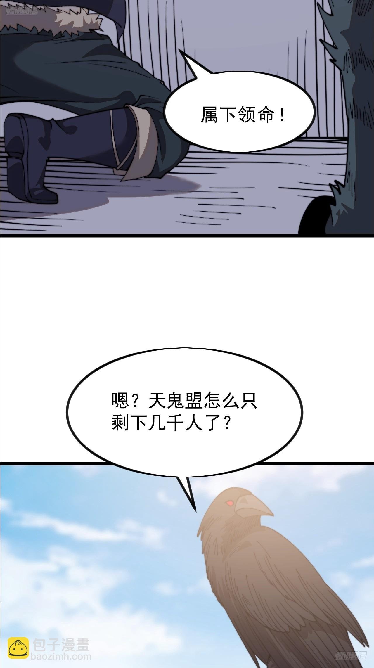 第一千零八话：欢迎加入