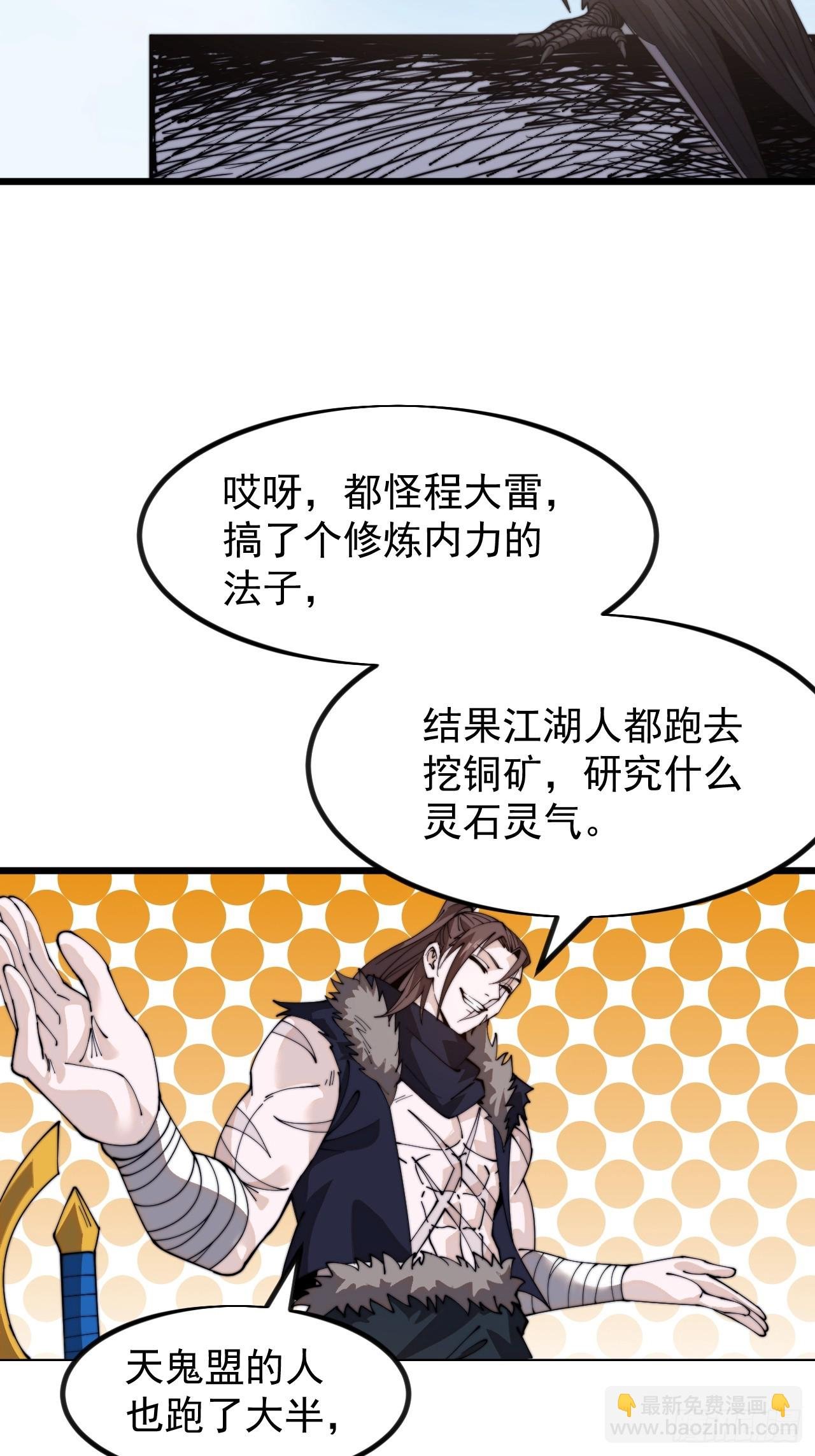 第一千零八话：欢迎加入