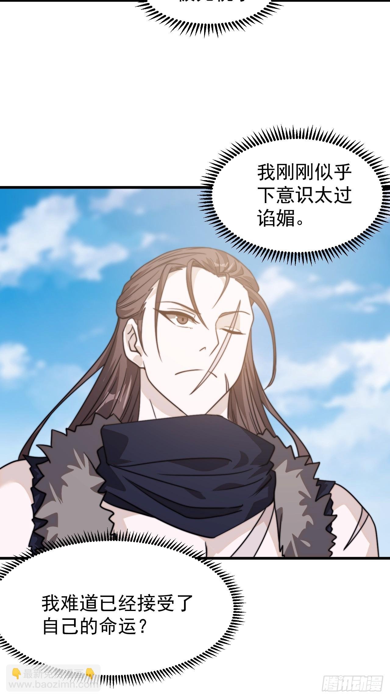 第一千零八话：欢迎加入
