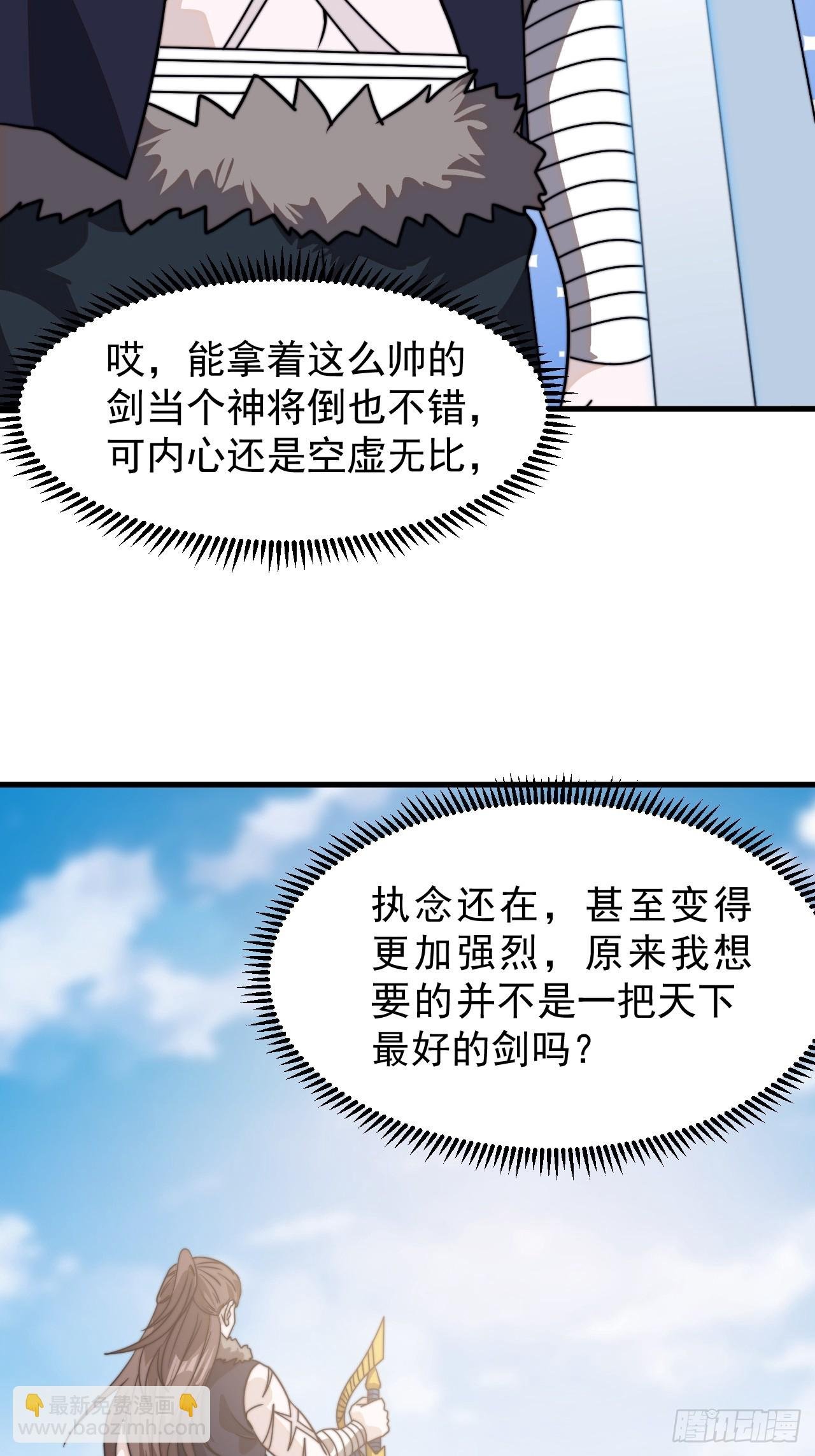 第一千零八话：欢迎加入