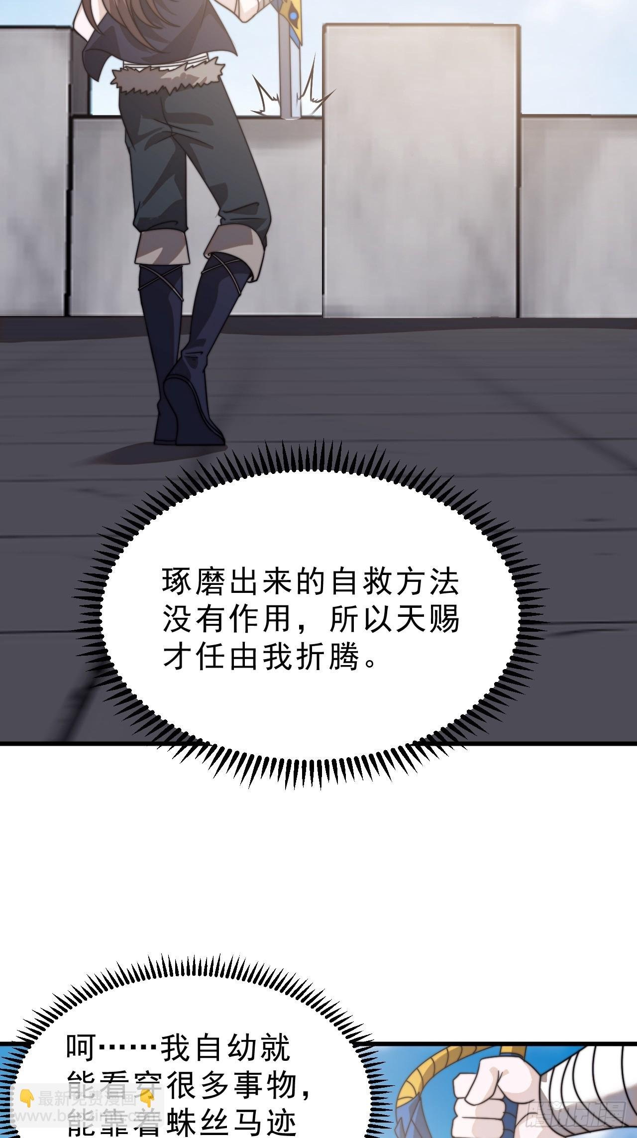 第一千零八话：欢迎加入