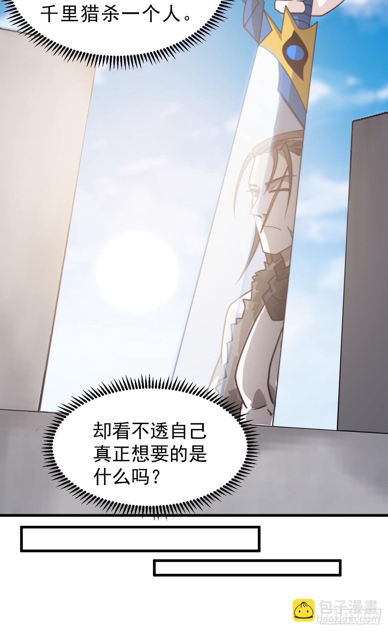 第一千零八话：欢迎加入