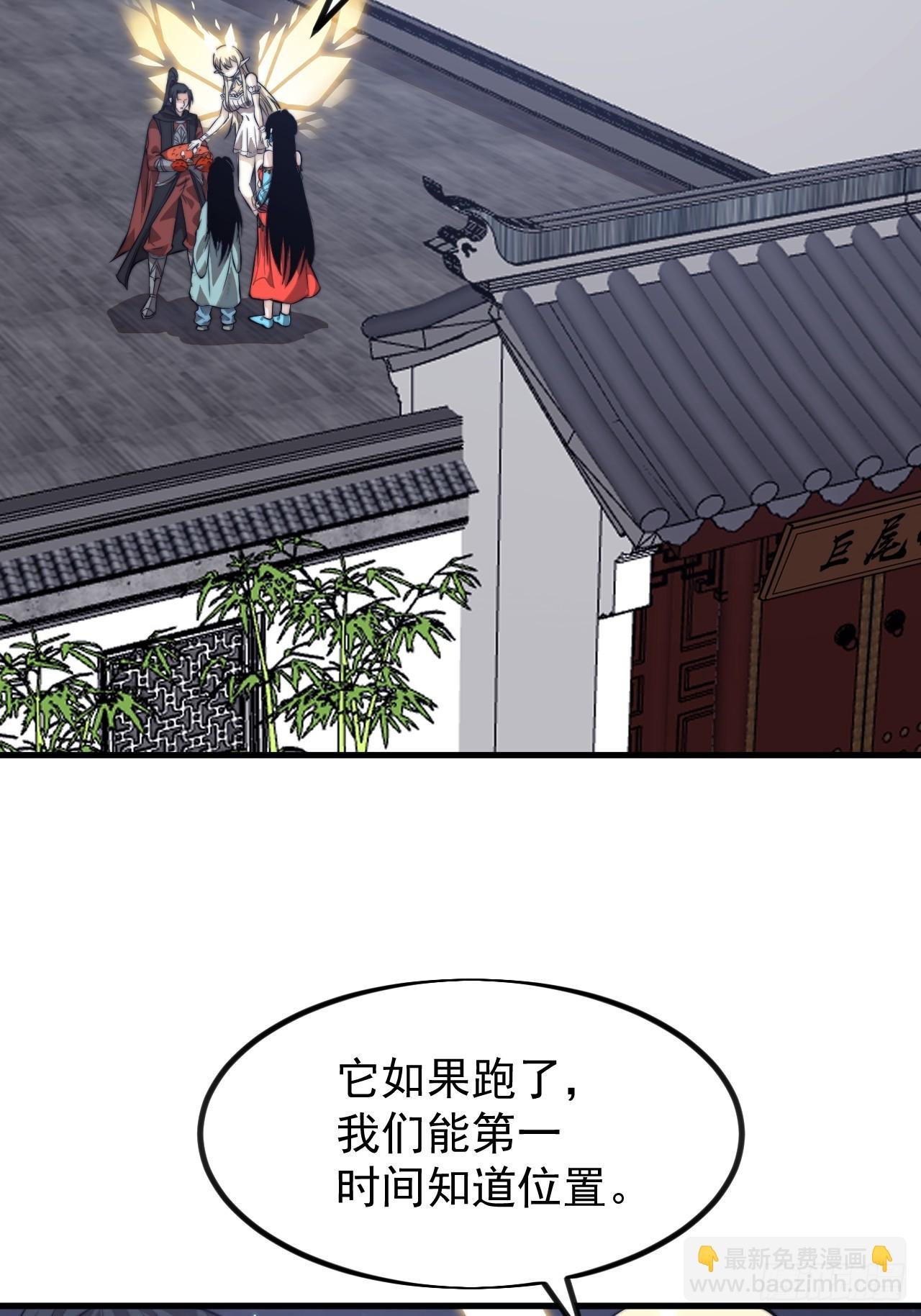 第一千零八话：欢迎加入
