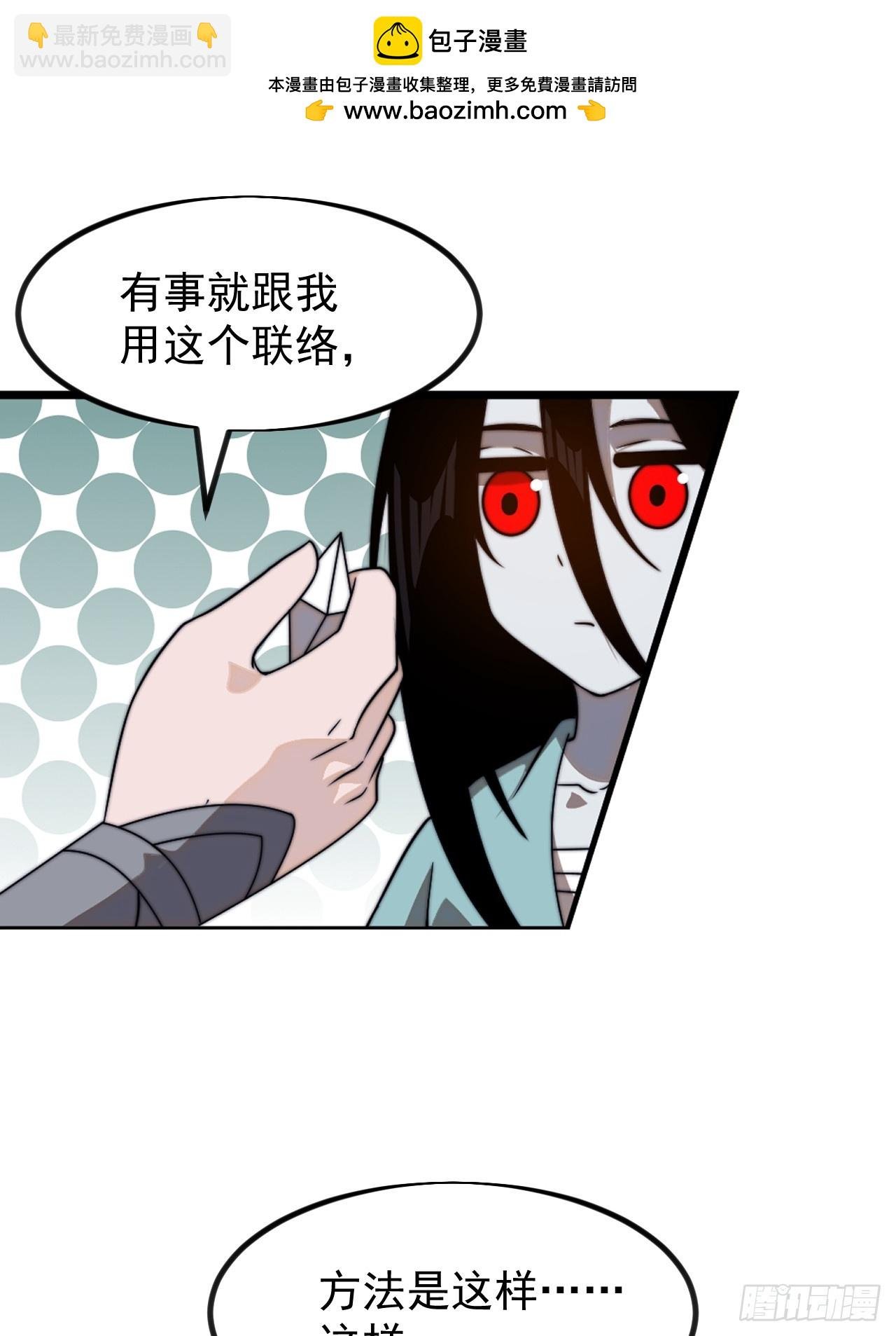 第一千零八话：欢迎加入