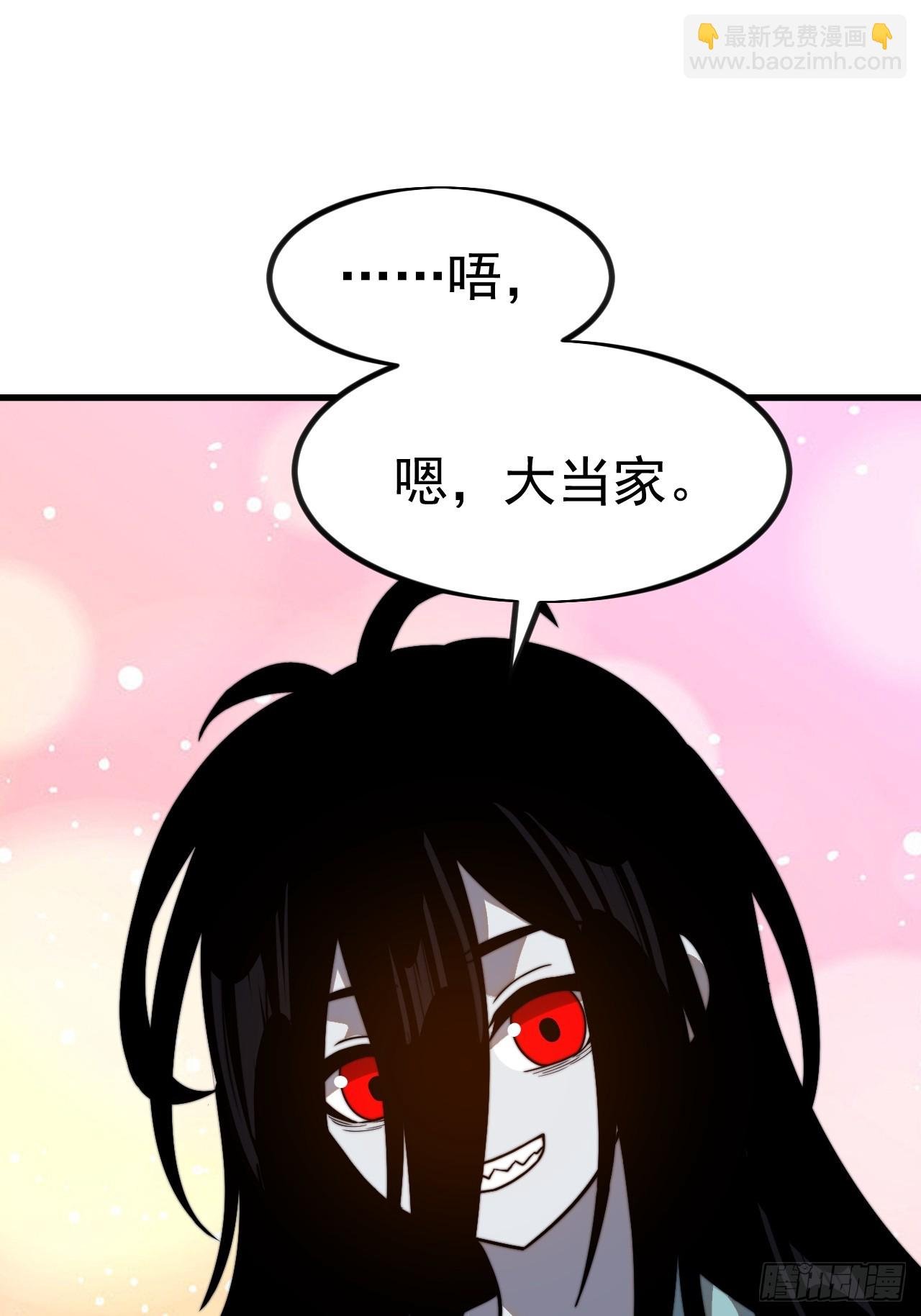 第一千零八话：欢迎加入