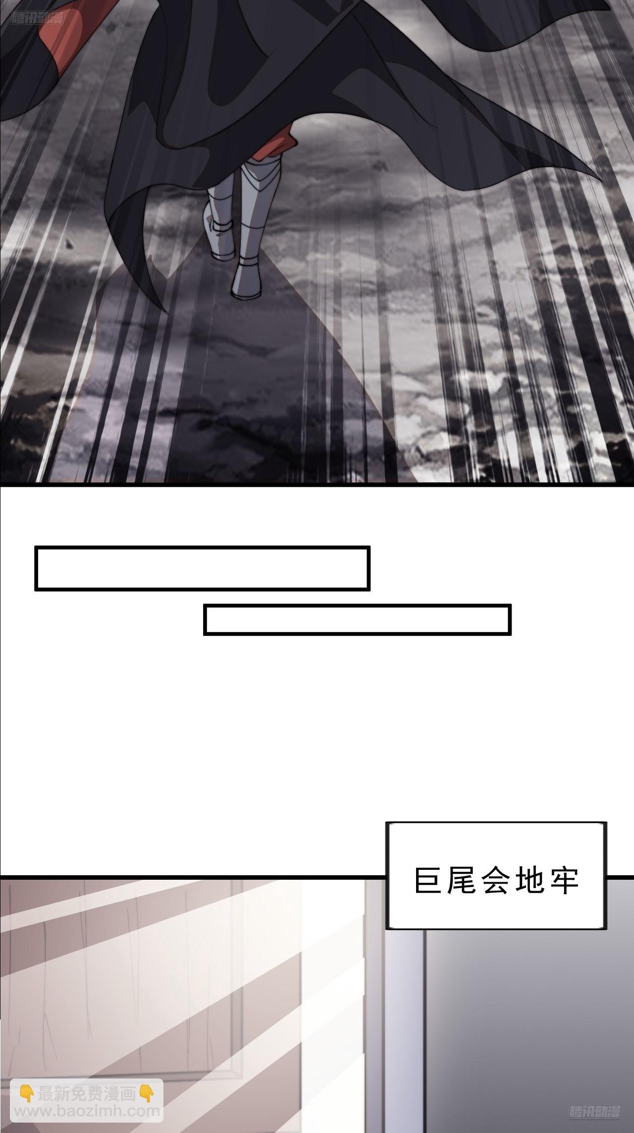 第一千零十一话：鸡腿换情报