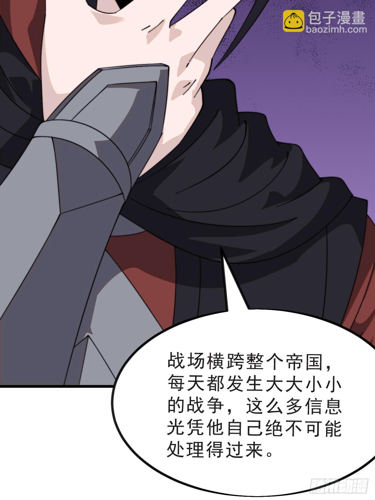 第一千零一十一话：乌鸦网络