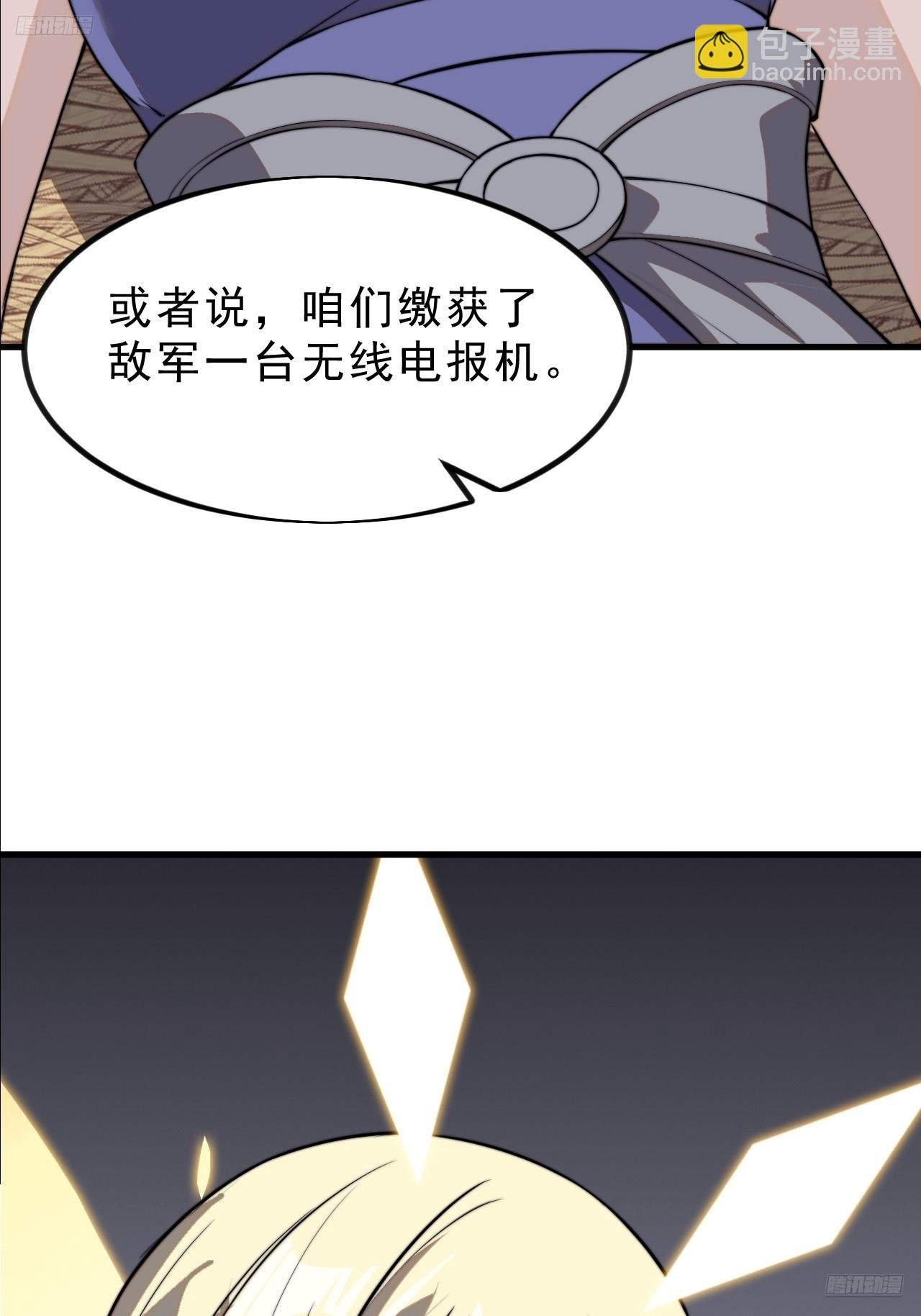 第一千零一十二话：演一出戏