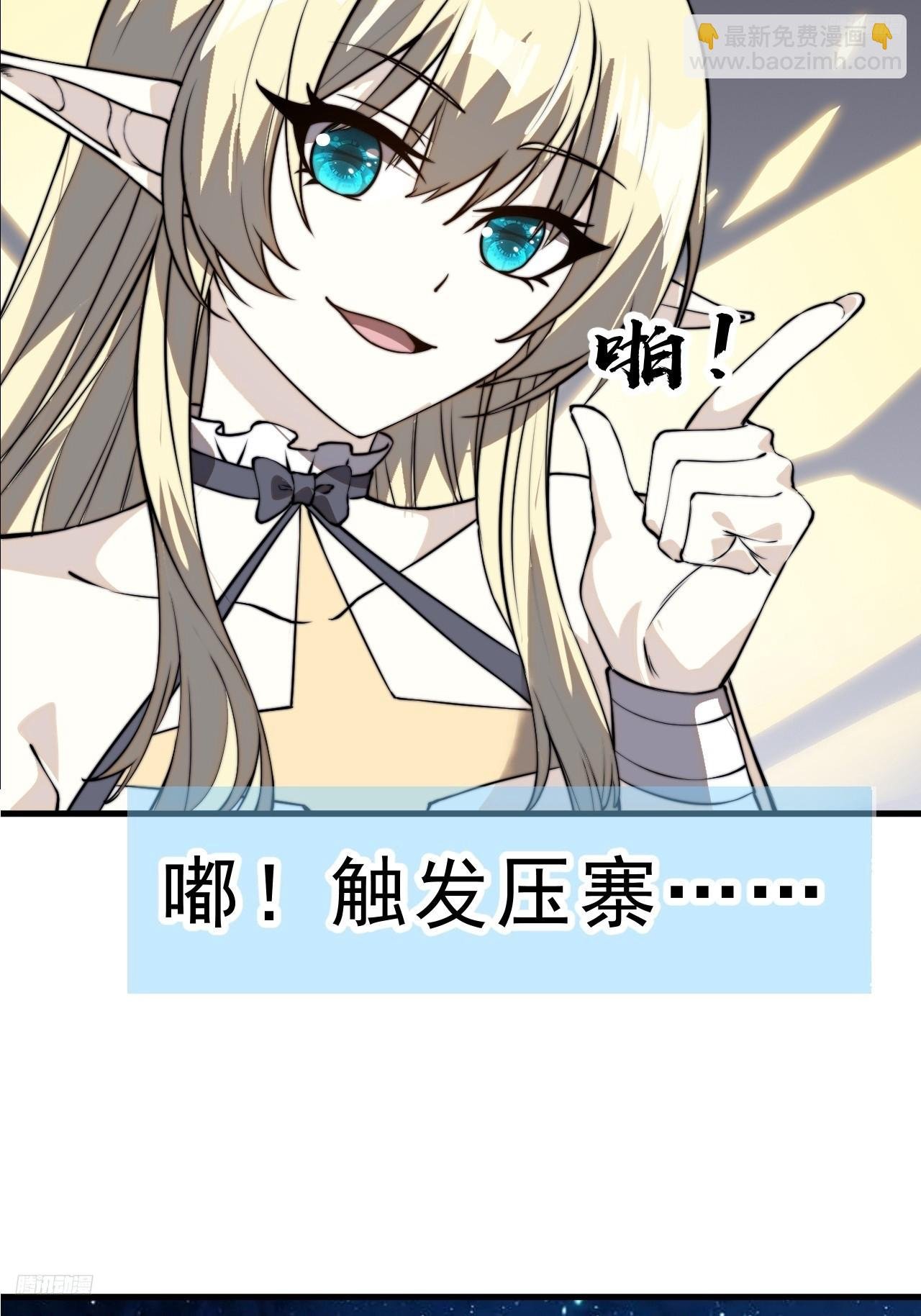 第一千零一十二话：演一出戏
