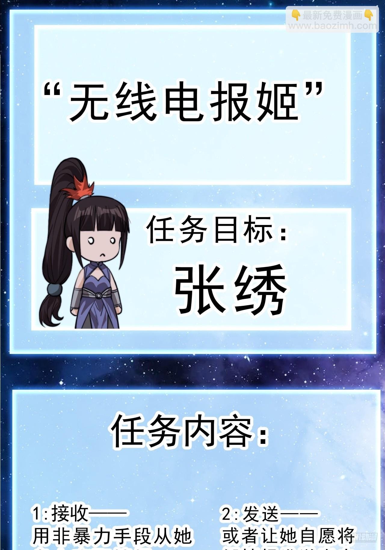 第一千零一十二话：演一出戏