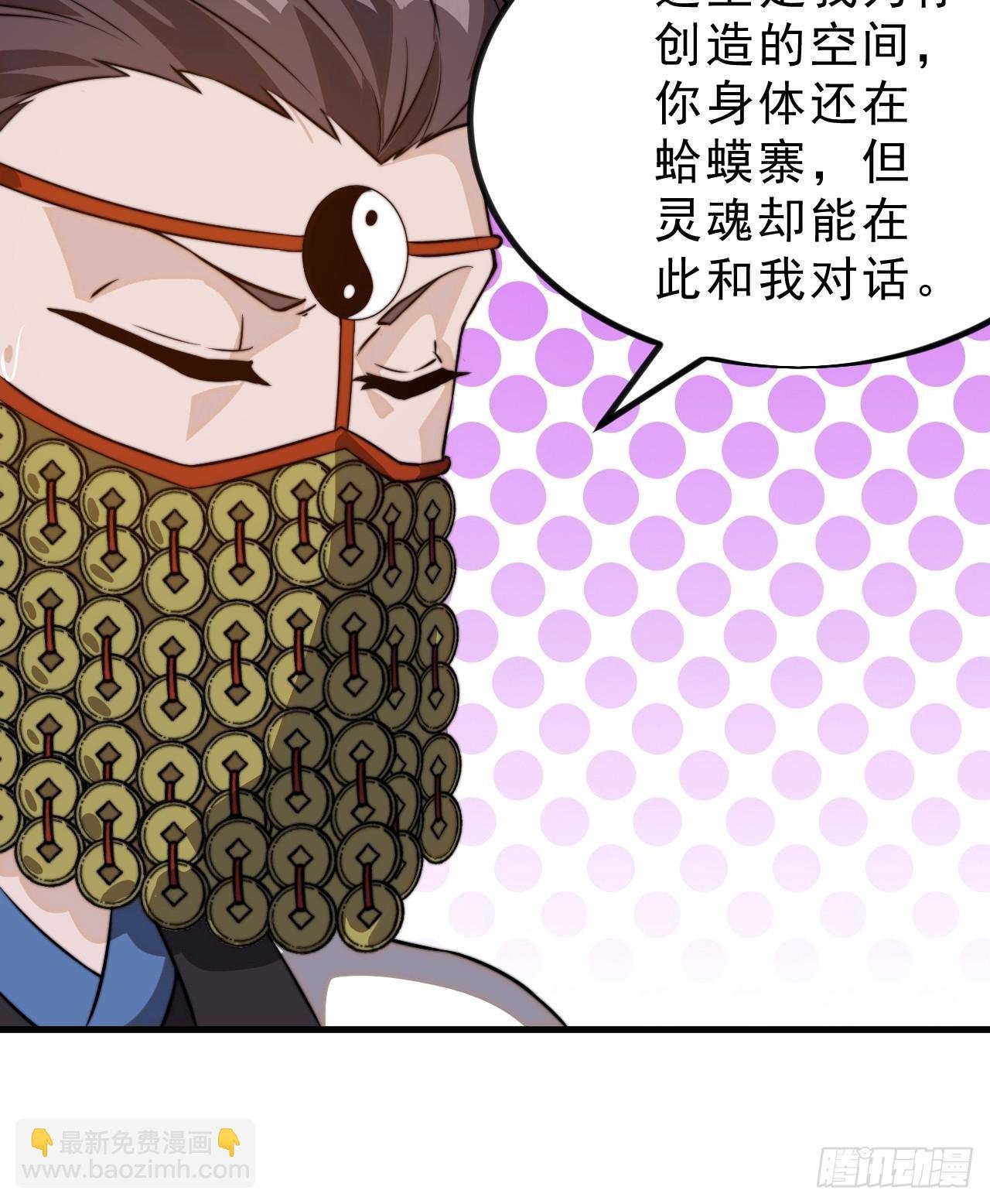 第一千零一十二话：演一出戏