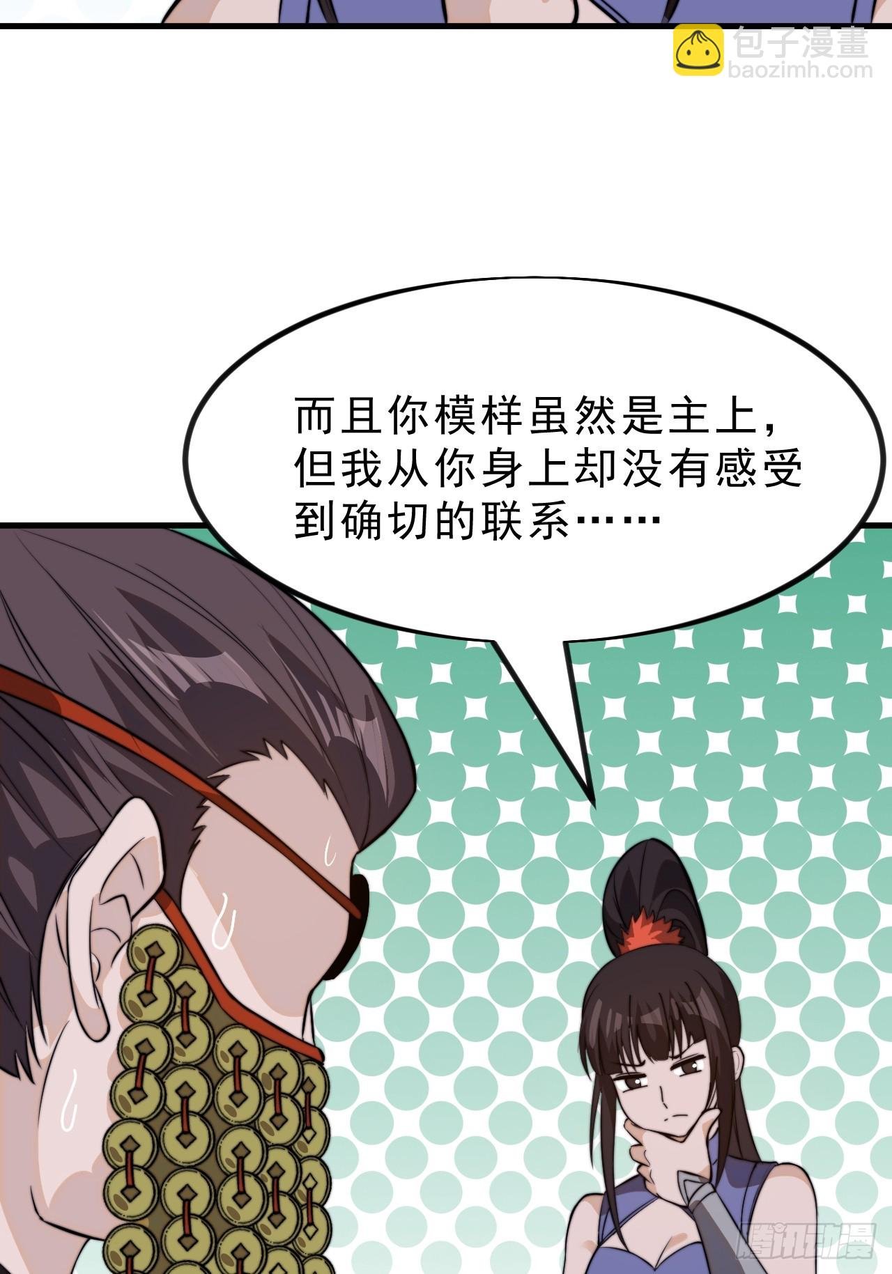 第一千零一十二话：演一出戏
