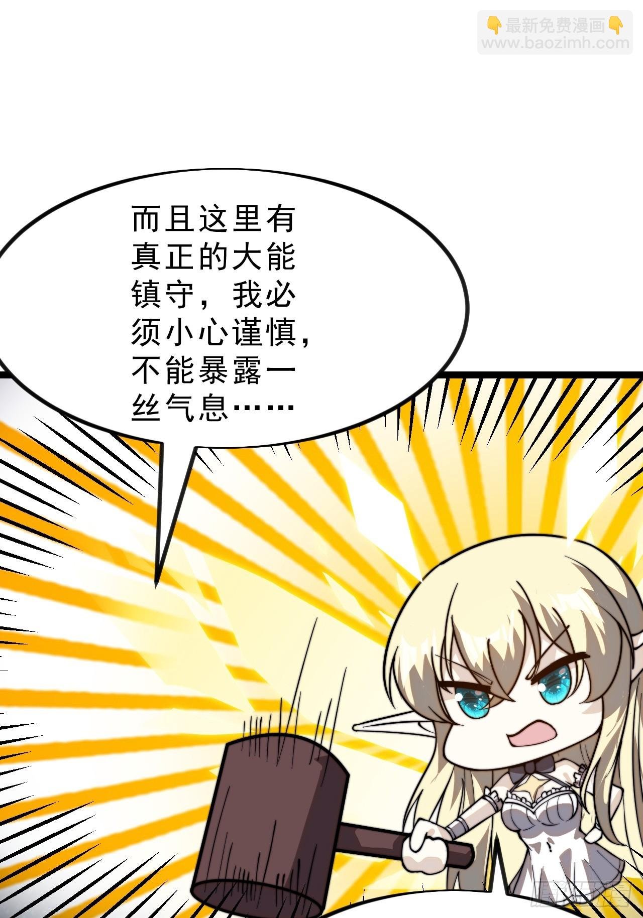 第一千零一十二话：演一出戏
