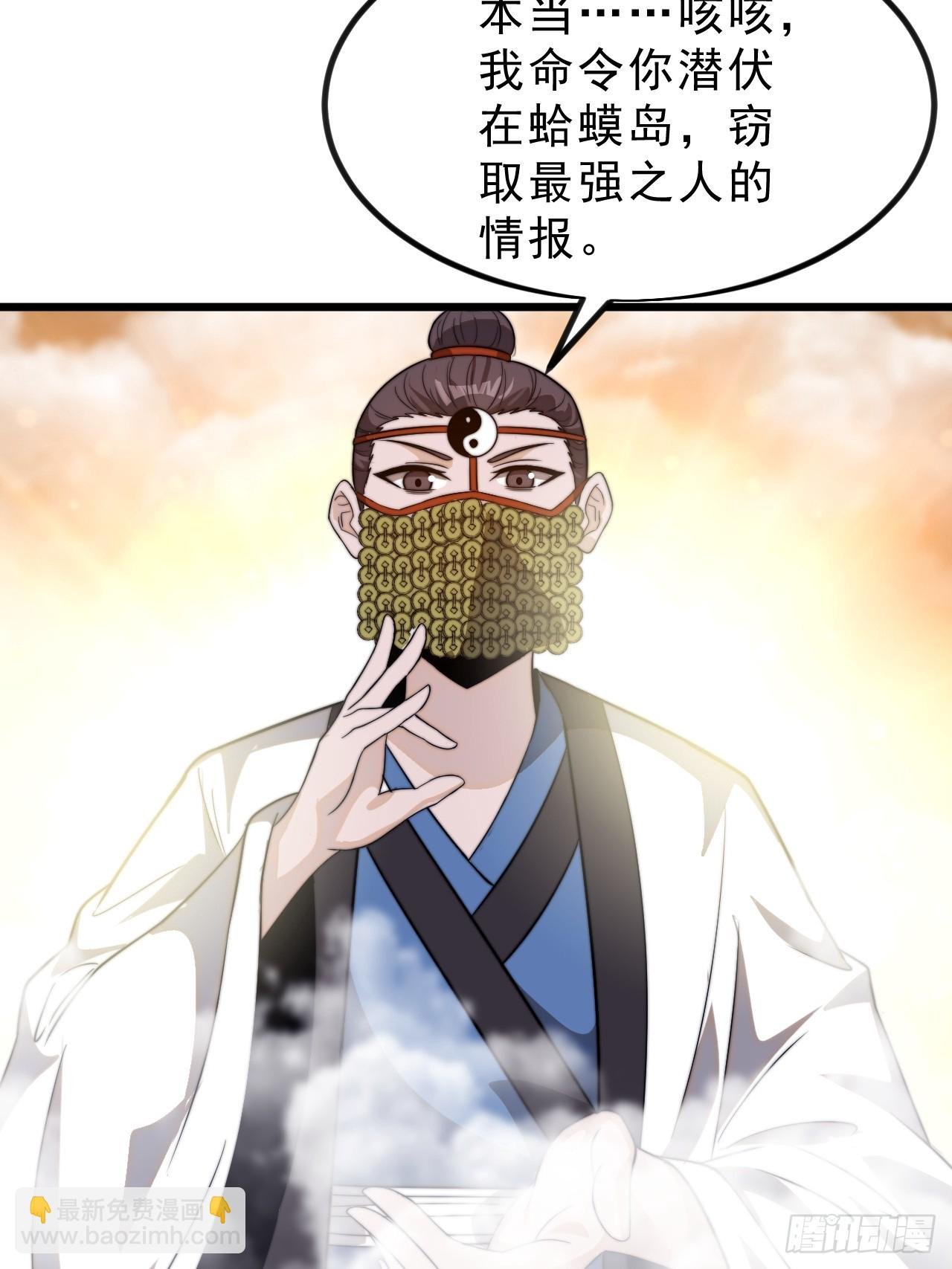 第一千零一十二话：演一出戏