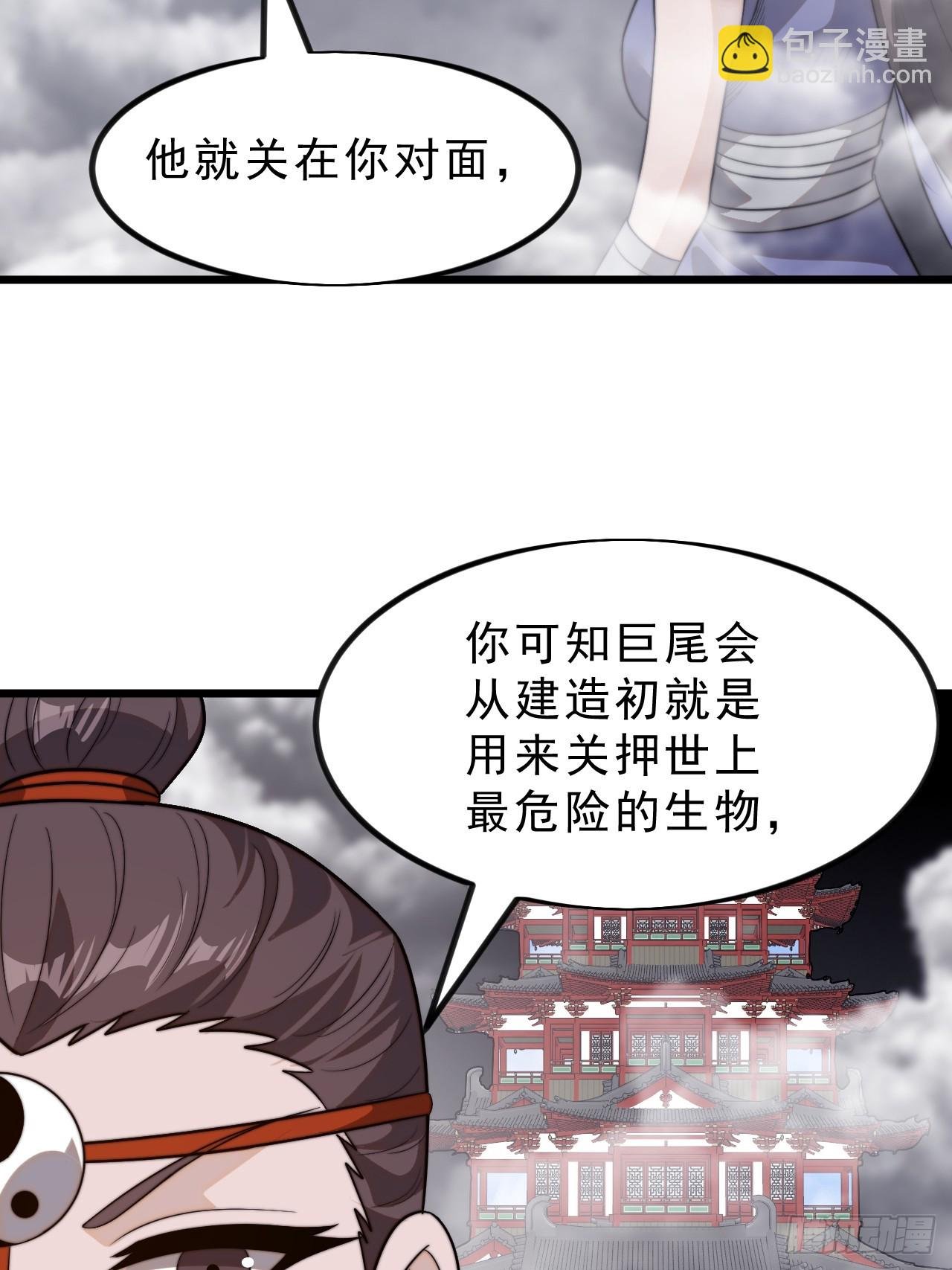 第一千零一十二话：演一出戏