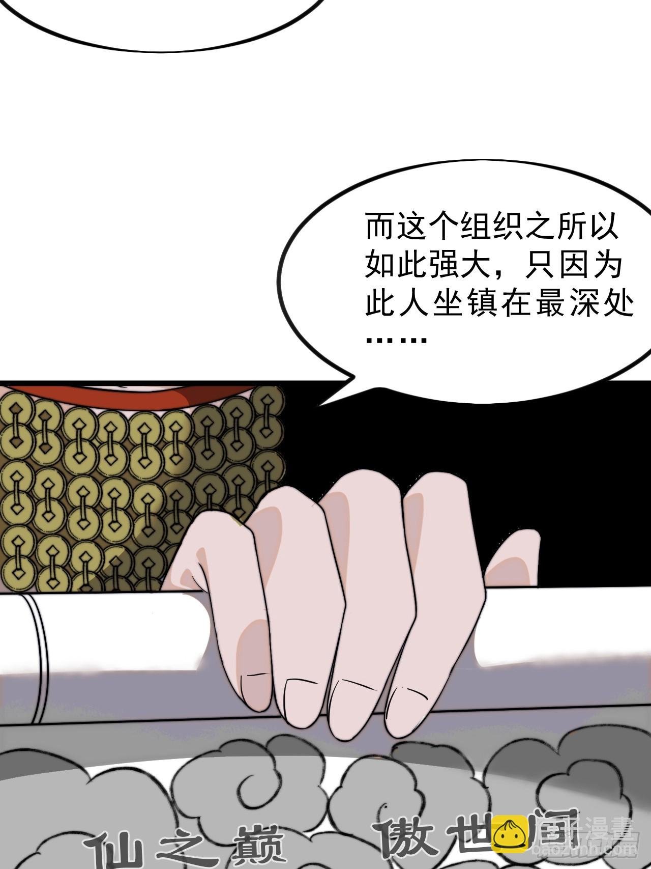 第一千零一十二话：演一出戏